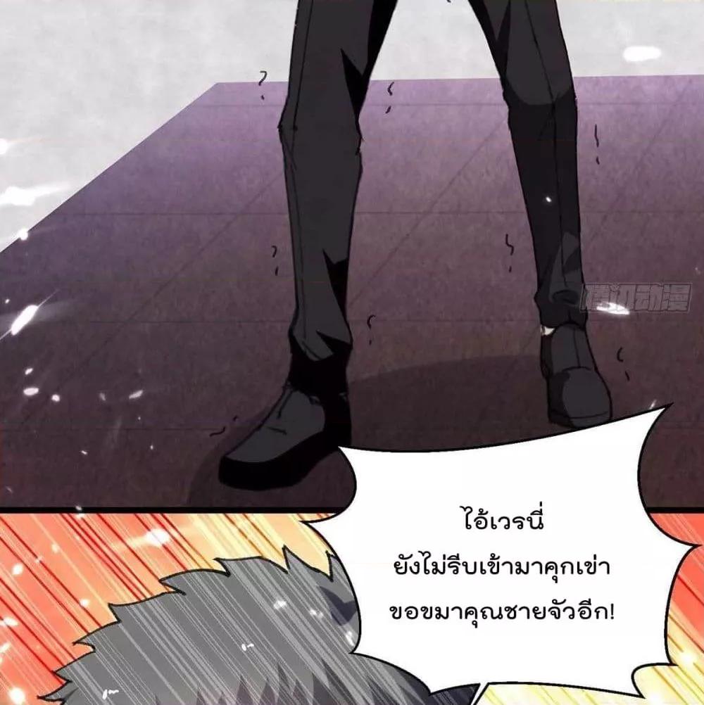 Manga-lc-com อ่านมังงะ อ่านการ์ตูน ออนไลน์ ฟรี RebirthAbandon ตอนที่ 1 2 3 4 5 6 7 8 9 10 11 12 13 14 ฟรี ไม่มีโฆษณา Manga-lc - อ่าน มังงะ อ่าน การ์ตูน ออนไลน์ อ่านมังงะ ฟรี