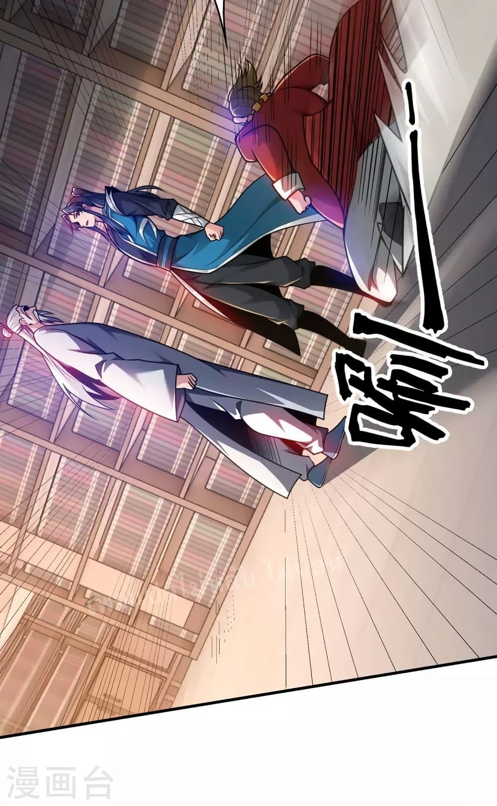 Manga-lc-com อ่านมังงะ อ่านการ์ตูน ออนไลน์ ฟรี Emperor Nine Characters การกลับมาของจักรพรรดิ 9 อักษร ตอนที่ 1 2 3 4 5 6 7 8 9 10 11 12 13 14 ฟรี ไม่มีโฆษณา Manga-lc - อ่าน มังงะ อ่าน การ์ตูน ออนไลน์ อ่านมังงะ ฟรี