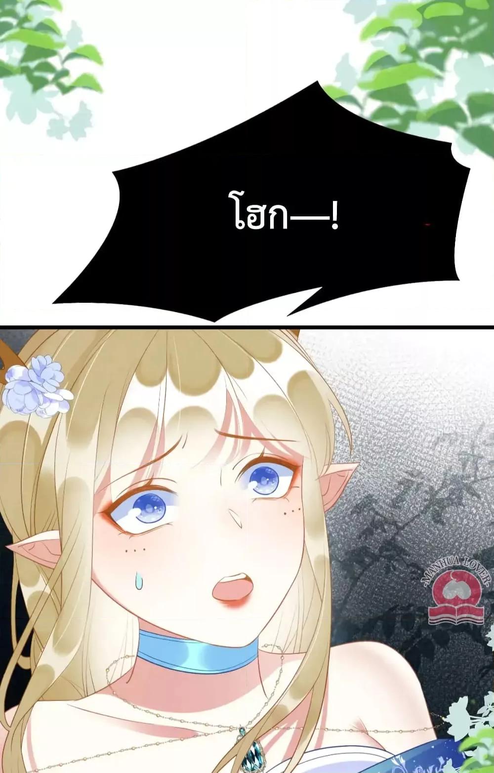 Manga-lc-com อ่านมังงะ อ่านการ์ตูน ออนไลน์ ฟรี Help!TheSnake ตอนที่ 1 2 3 4 5 6 7 8 9 10 11 12 13 14 ฟรี ไม่มีโฆษณา Manga-lc - อ่าน มังงะ อ่าน การ์ตูน ออนไลน์ อ่านมังงะ ฟรี