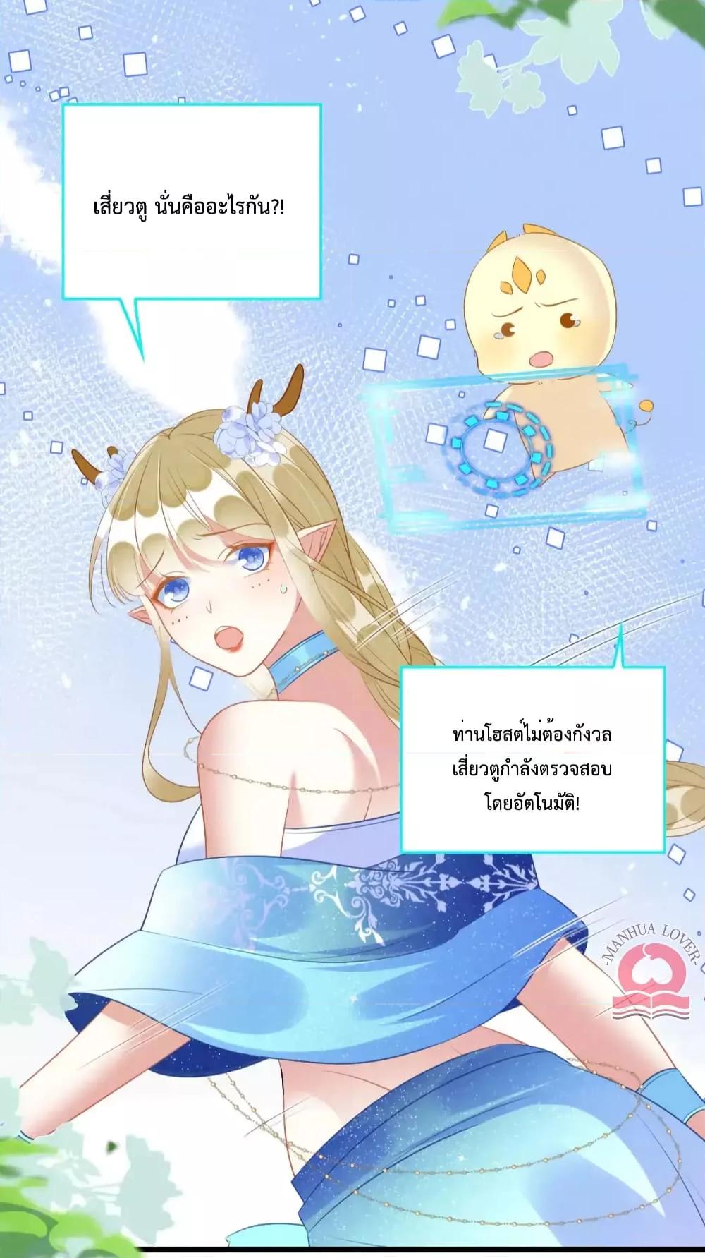Manga-lc-com อ่านมังงะ อ่านการ์ตูน ออนไลน์ ฟรี Help!TheSnake ตอนที่ 1 2 3 4 5 6 7 8 9 10 11 12 13 14 ฟรี ไม่มีโฆษณา Manga-lc - อ่าน มังงะ อ่าน การ์ตูน ออนไลน์ อ่านมังงะ ฟรี