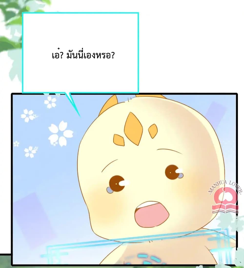 Manga-lc-com อ่านมังงะ อ่านการ์ตูน ออนไลน์ ฟรี Help!TheSnake ตอนที่ 1 2 3 4 5 6 7 8 9 10 11 12 13 14 ฟรี ไม่มีโฆษณา Manga-lc - อ่าน มังงะ อ่าน การ์ตูน ออนไลน์ อ่านมังงะ ฟรี