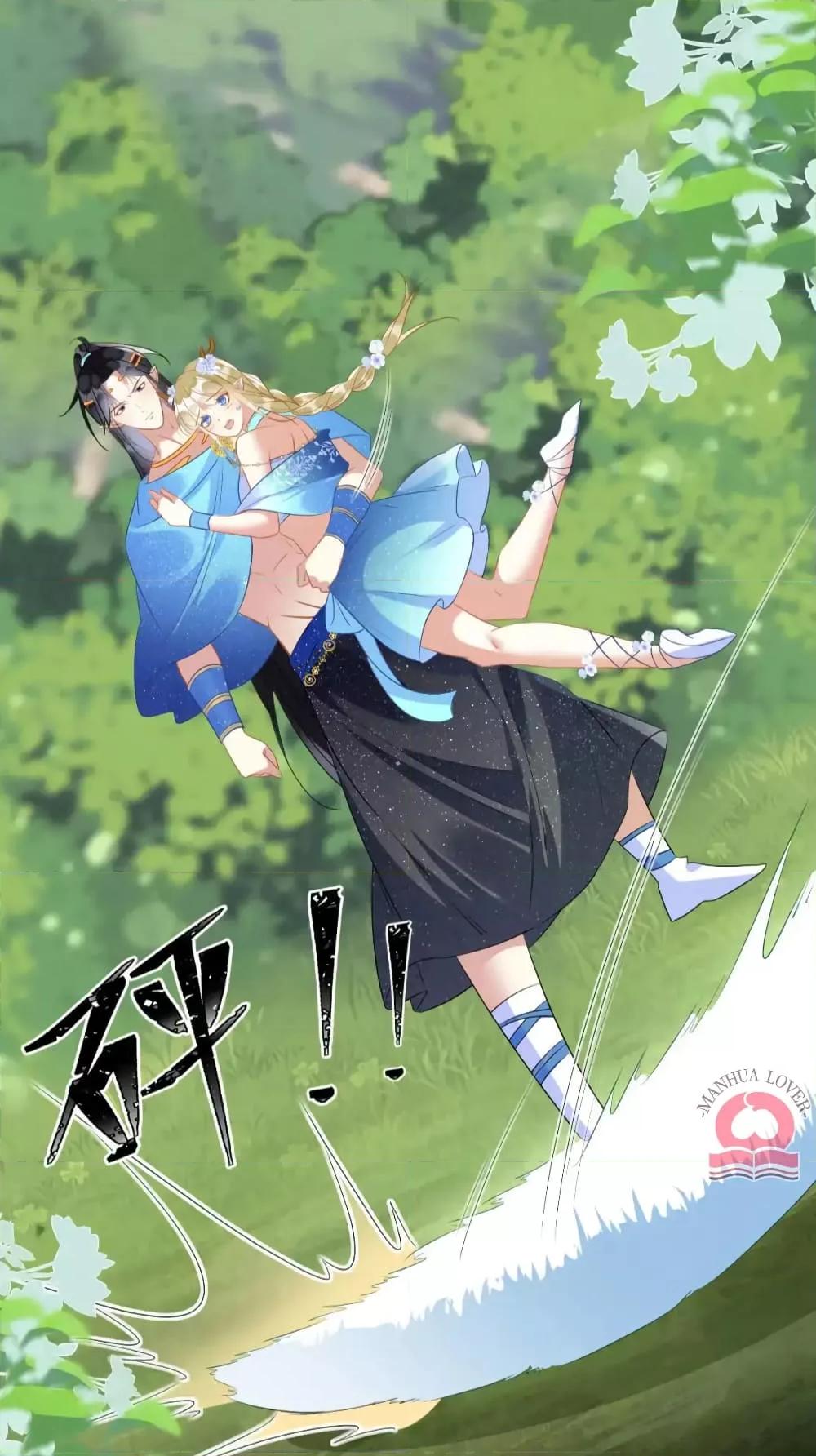 Manga-lc-com อ่านมังงะ อ่านการ์ตูน ออนไลน์ ฟรี Help!TheSnake ตอนที่ 1 2 3 4 5 6 7 8 9 10 11 12 13 14 ฟรี ไม่มีโฆษณา Manga-lc - อ่าน มังงะ อ่าน การ์ตูน ออนไลน์ อ่านมังงะ ฟรี