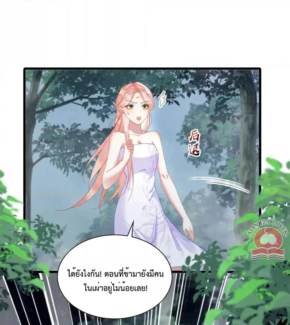 Manga-lc-com อ่านมังงะ อ่านการ์ตูน ออนไลน์ ฟรี Help!TheSnake ตอนที่ 1 2 3 4 5 6 7 8 9 10 11 12 13 14 ฟรี ไม่มีโฆษณา Manga-lc - อ่าน มังงะ อ่าน การ์ตูน ออนไลน์ อ่านมังงะ ฟรี