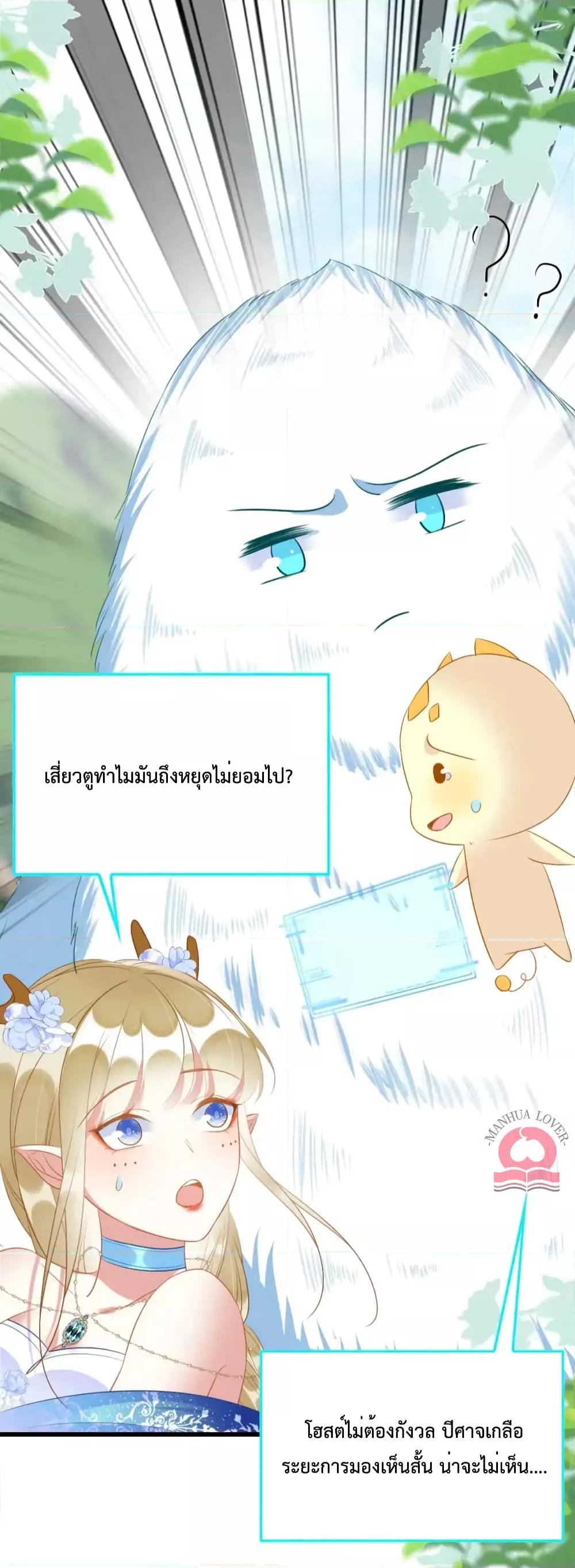 Manga-lc-com อ่านมังงะ อ่านการ์ตูน ออนไลน์ ฟรี Help!TheSnake ตอนที่ 1 2 3 4 5 6 7 8 9 10 11 12 13 14 ฟรี ไม่มีโฆษณา Manga-lc - อ่าน มังงะ อ่าน การ์ตูน ออนไลน์ อ่านมังงะ ฟรี