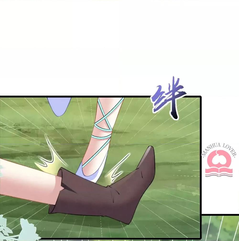 Manga-lc-com อ่านมังงะ อ่านการ์ตูน ออนไลน์ ฟรี Help!TheSnake ตอนที่ 1 2 3 4 5 6 7 8 9 10 11 12 13 14 ฟรี ไม่มีโฆษณา Manga-lc - อ่าน มังงะ อ่าน การ์ตูน ออนไลน์ อ่านมังงะ ฟรี