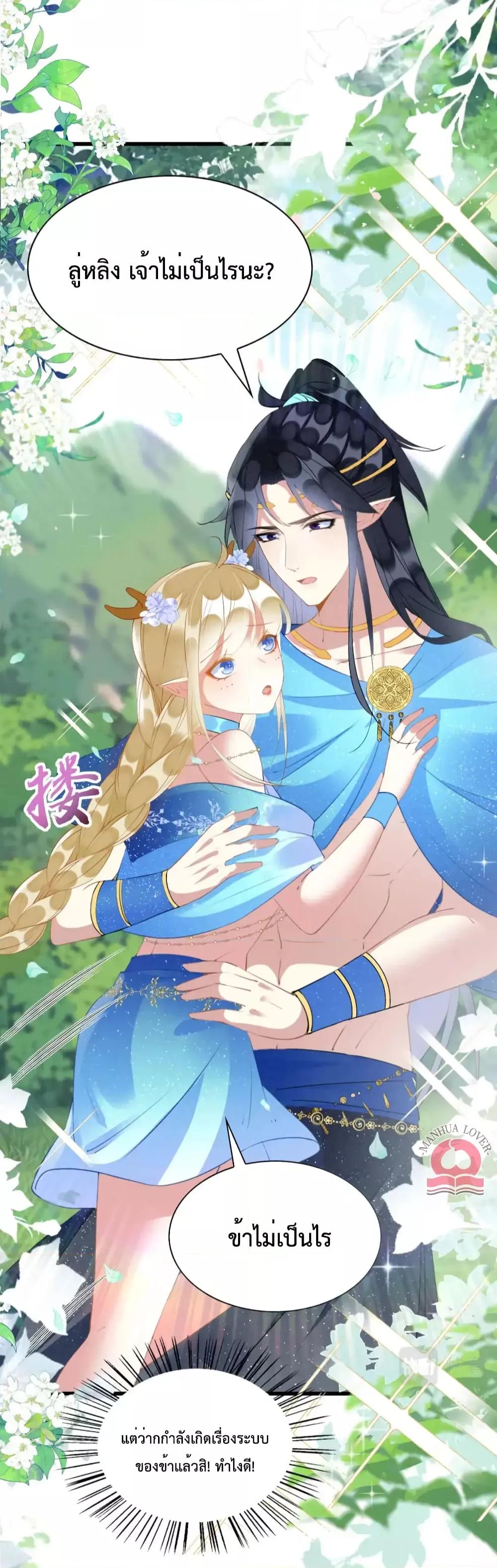 Manga-lc-com อ่านมังงะ อ่านการ์ตูน ออนไลน์ ฟรี Help!TheSnake ตอนที่ 1 2 3 4 5 6 7 8 9 10 11 12 13 14 ฟรี ไม่มีโฆษณา Manga-lc - อ่าน มังงะ อ่าน การ์ตูน ออนไลน์ อ่านมังงะ ฟรี
