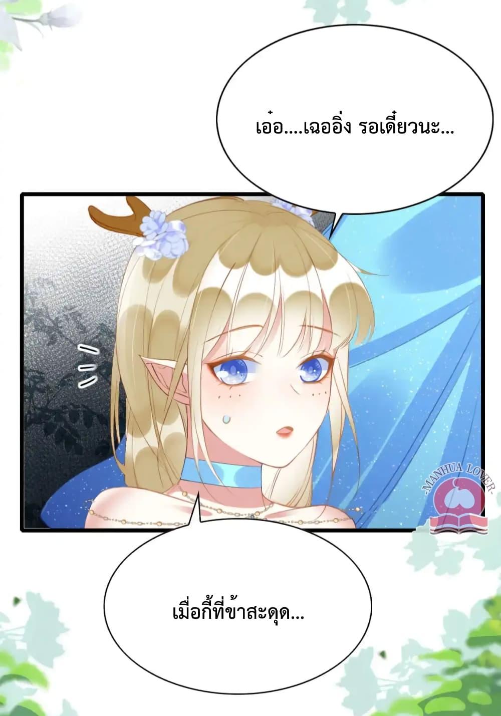 Manga-lc-com อ่านมังงะ อ่านการ์ตูน ออนไลน์ ฟรี Help!TheSnake ตอนที่ 1 2 3 4 5 6 7 8 9 10 11 12 13 14 ฟรี ไม่มีโฆษณา Manga-lc - อ่าน มังงะ อ่าน การ์ตูน ออนไลน์ อ่านมังงะ ฟรี