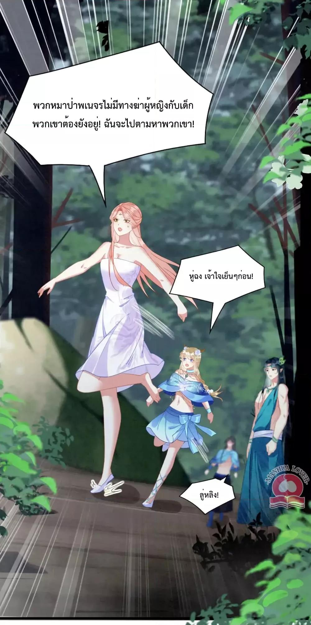 Manga-lc-com อ่านมังงะ อ่านการ์ตูน ออนไลน์ ฟรี Help!TheSnake ตอนที่ 1 2 3 4 5 6 7 8 9 10 11 12 13 14 ฟรี ไม่มีโฆษณา Manga-lc - อ่าน มังงะ อ่าน การ์ตูน ออนไลน์ อ่านมังงะ ฟรี