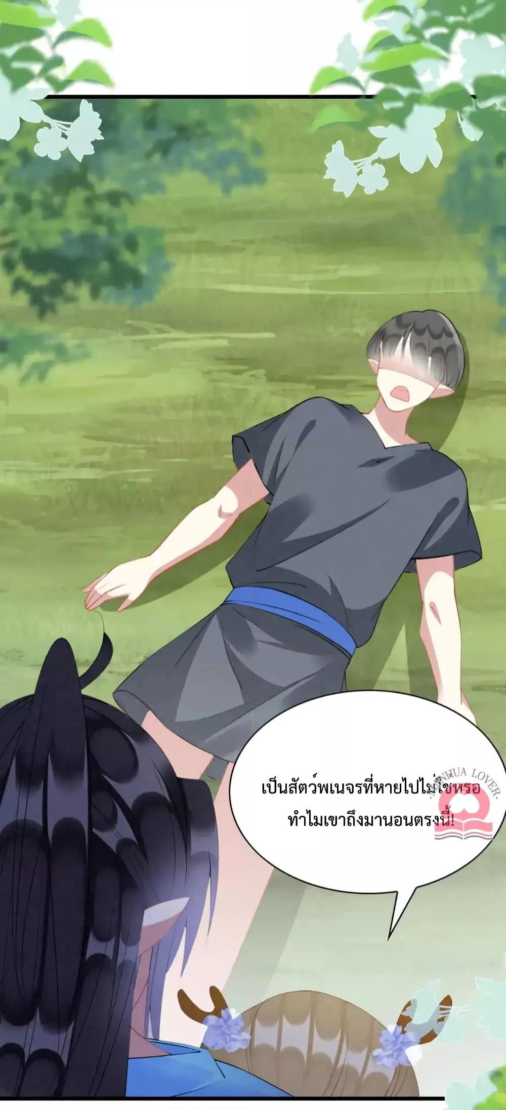 Manga-lc-com อ่านมังงะ อ่านการ์ตูน ออนไลน์ ฟรี Help!TheSnake ตอนที่ 1 2 3 4 5 6 7 8 9 10 11 12 13 14 ฟรี ไม่มีโฆษณา Manga-lc - อ่าน มังงะ อ่าน การ์ตูน ออนไลน์ อ่านมังงะ ฟรี