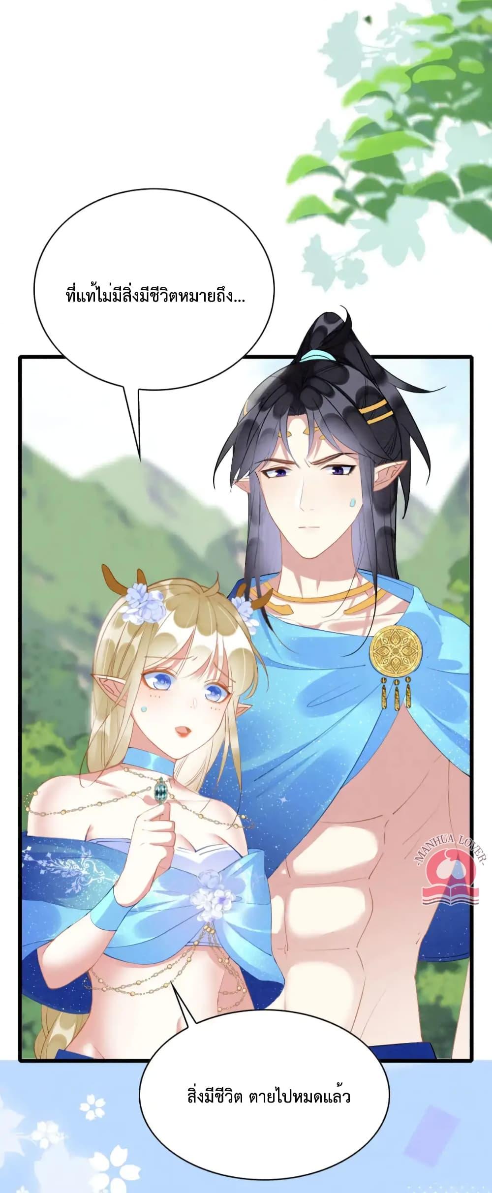 Manga-lc-com อ่านมังงะ อ่านการ์ตูน ออนไลน์ ฟรี Help!TheSnake ตอนที่ 1 2 3 4 5 6 7 8 9 10 11 12 13 14 ฟรี ไม่มีโฆษณา Manga-lc - อ่าน มังงะ อ่าน การ์ตูน ออนไลน์ อ่านมังงะ ฟรี