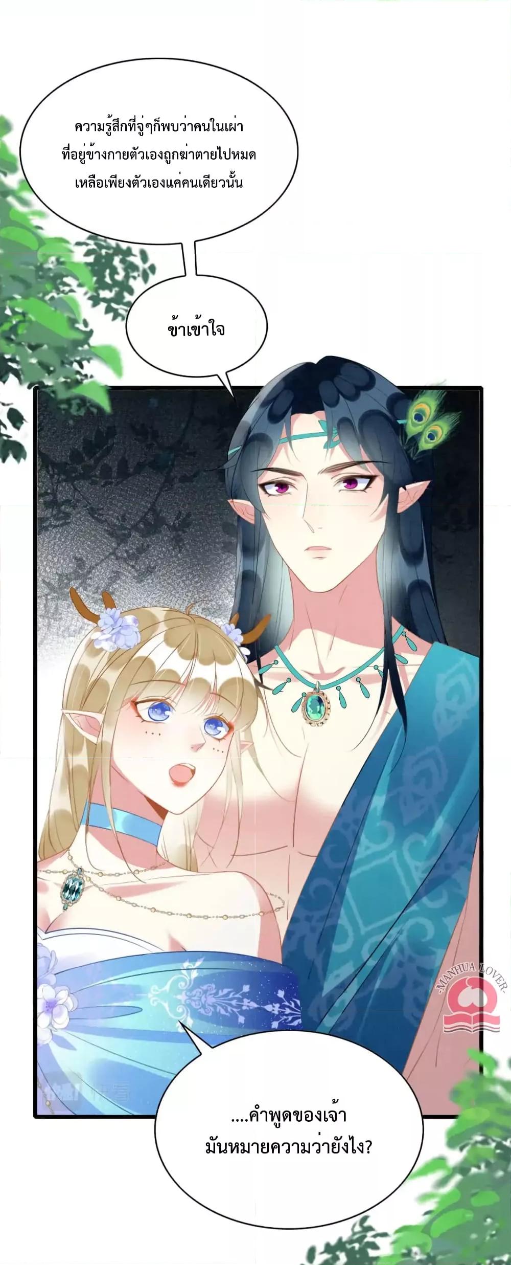 Manga-lc-com อ่านมังงะ อ่านการ์ตูน ออนไลน์ ฟรี Help!TheSnake ตอนที่ 1 2 3 4 5 6 7 8 9 10 11 12 13 14 ฟรี ไม่มีโฆษณา Manga-lc - อ่าน มังงะ อ่าน การ์ตูน ออนไลน์ อ่านมังงะ ฟรี