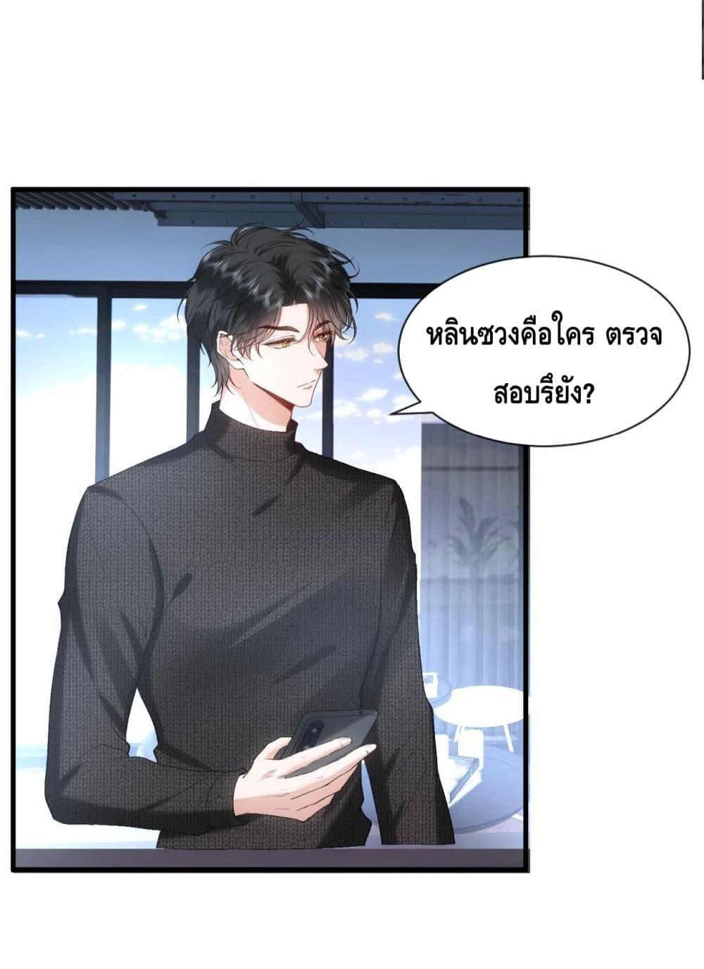 Manga-lc-com อ่านมังงะ อ่านการ์ตูน ออนไลน์ ฟรี MadamSlapsHer ตอนที่ 1 2 3 4 5 6 7 8 9 10 11 12 13 14 ฟรี ไม่มีโฆษณา Manga-lc - อ่าน มังงะ อ่าน การ์ตูน ออนไลน์ อ่านมังงะ ฟรี