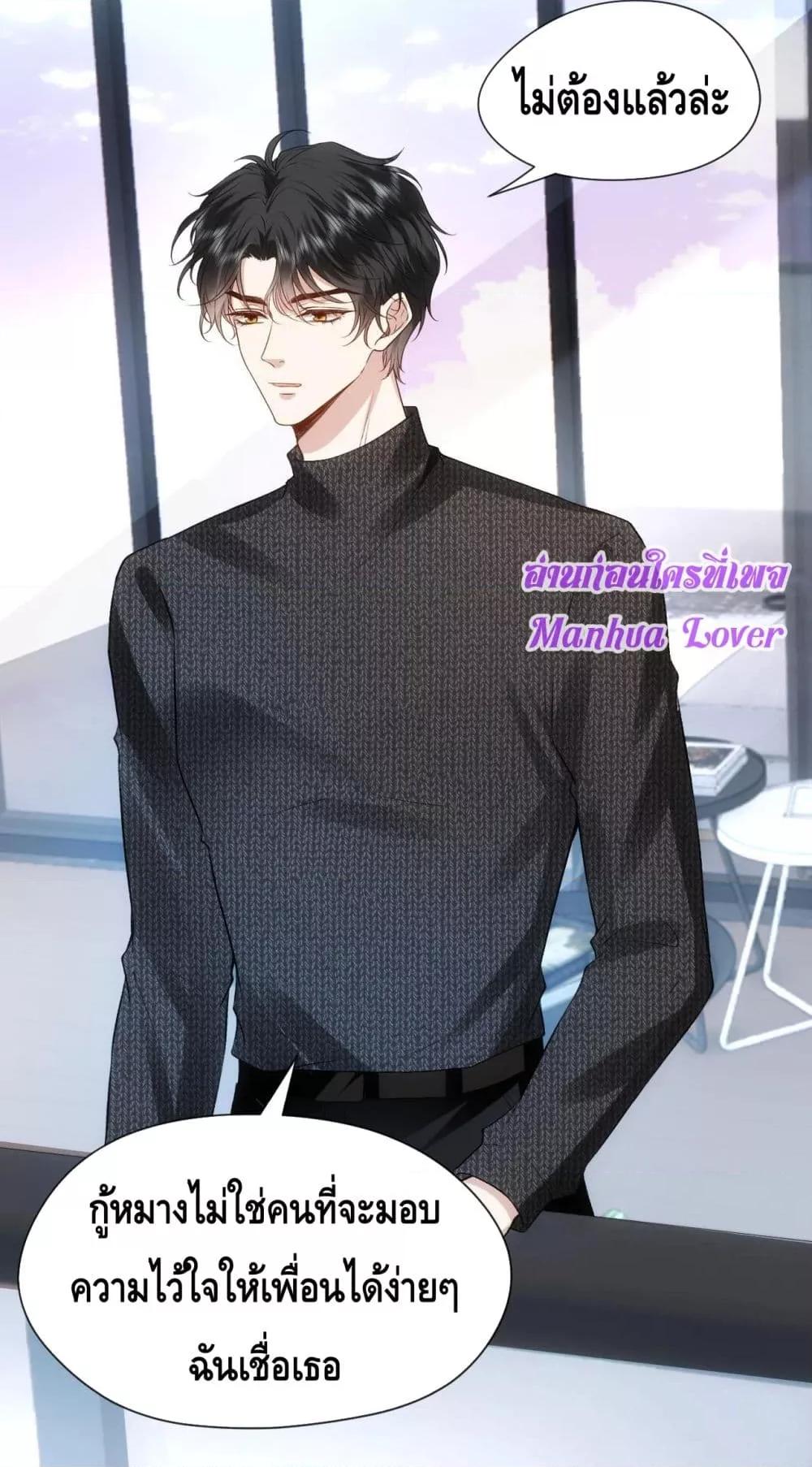 Manga-lc-com อ่านมังงะ อ่านการ์ตูน ออนไลน์ ฟรี MadamSlapsHer ตอนที่ 1 2 3 4 5 6 7 8 9 10 11 12 13 14 ฟรี ไม่มีโฆษณา Manga-lc - อ่าน มังงะ อ่าน การ์ตูน ออนไลน์ อ่านมังงะ ฟรี