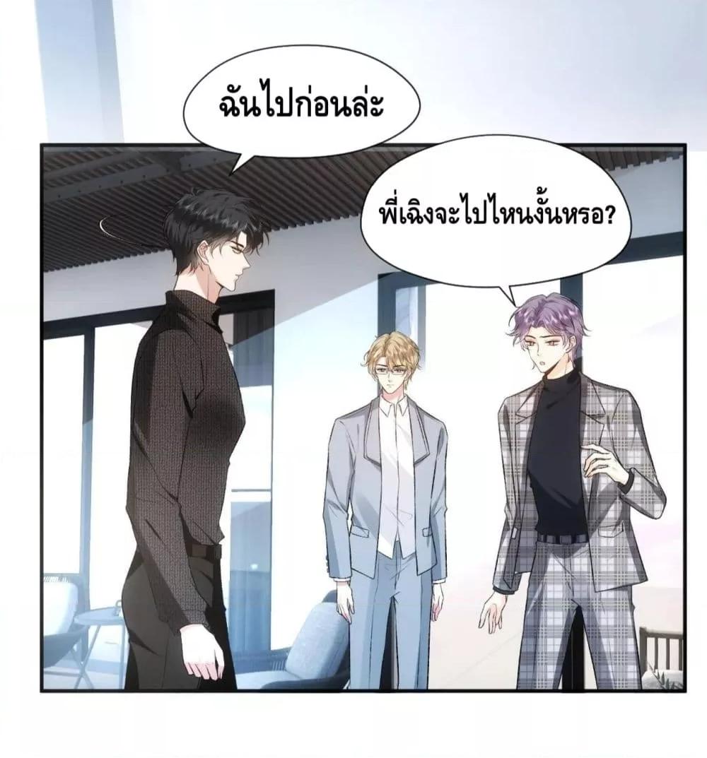 Manga-lc-com อ่านมังงะ อ่านการ์ตูน ออนไลน์ ฟรี MadamSlapsHer ตอนที่ 1 2 3 4 5 6 7 8 9 10 11 12 13 14 ฟรี ไม่มีโฆษณา Manga-lc - อ่าน มังงะ อ่าน การ์ตูน ออนไลน์ อ่านมังงะ ฟรี