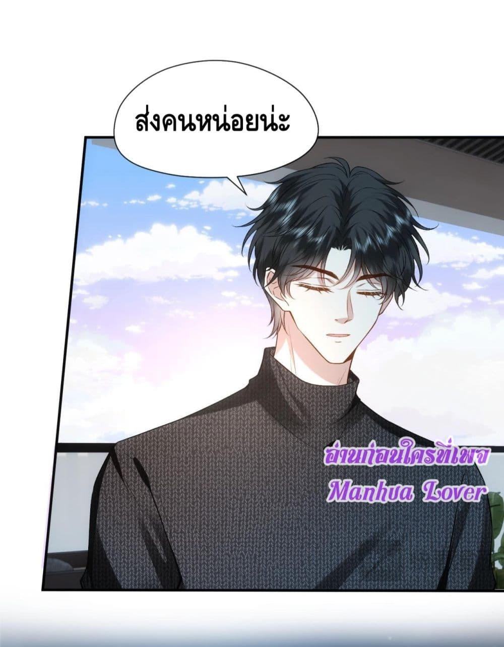 Manga-lc-com อ่านมังงะ อ่านการ์ตูน ออนไลน์ ฟรี MadamSlapsHer ตอนที่ 1 2 3 4 5 6 7 8 9 10 11 12 13 14 ฟรี ไม่มีโฆษณา Manga-lc - อ่าน มังงะ อ่าน การ์ตูน ออนไลน์ อ่านมังงะ ฟรี