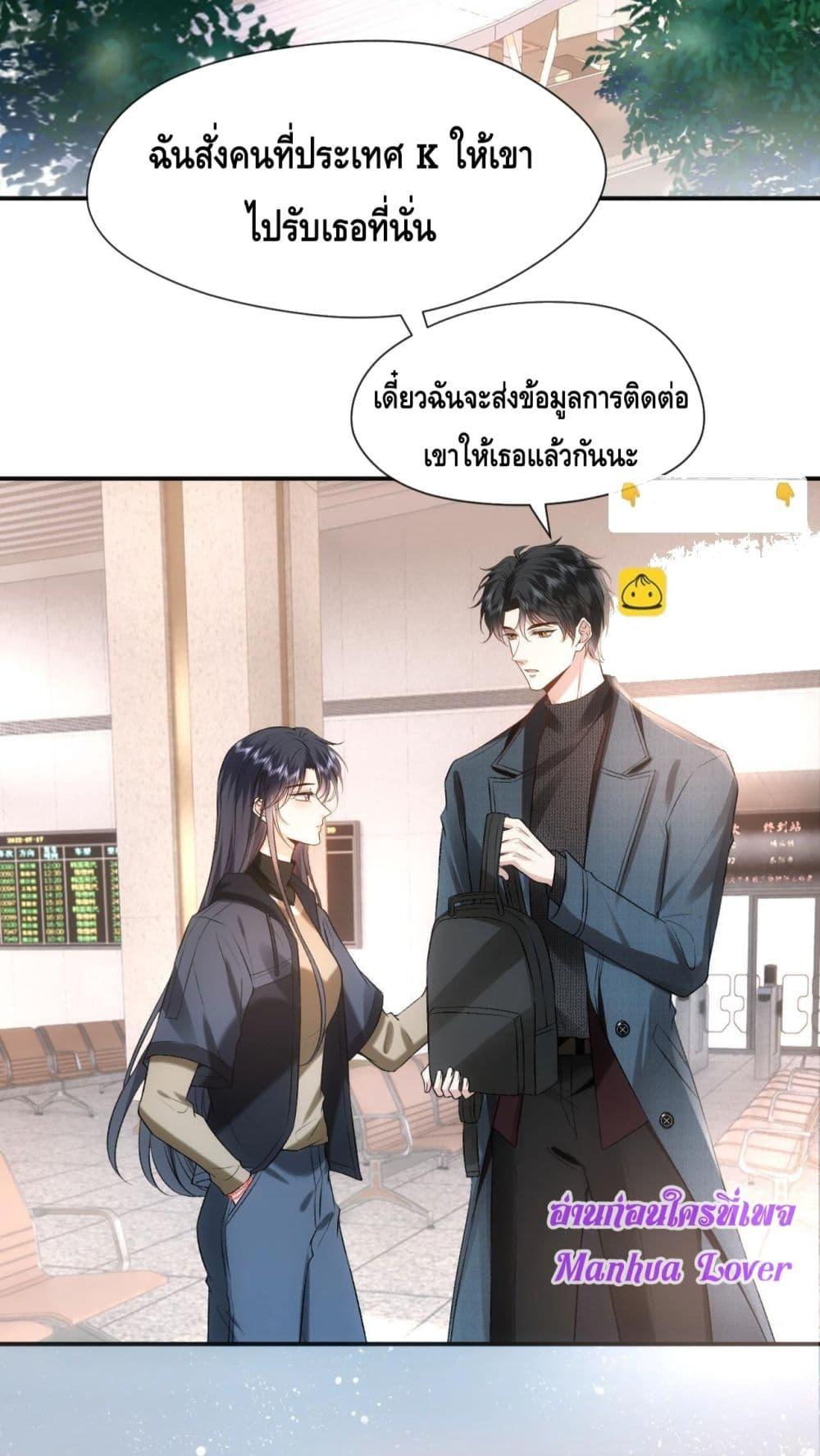 Manga-lc-com อ่านมังงะ อ่านการ์ตูน ออนไลน์ ฟรี MadamSlapsHer ตอนที่ 1 2 3 4 5 6 7 8 9 10 11 12 13 14 ฟรี ไม่มีโฆษณา Manga-lc - อ่าน มังงะ อ่าน การ์ตูน ออนไลน์ อ่านมังงะ ฟรี