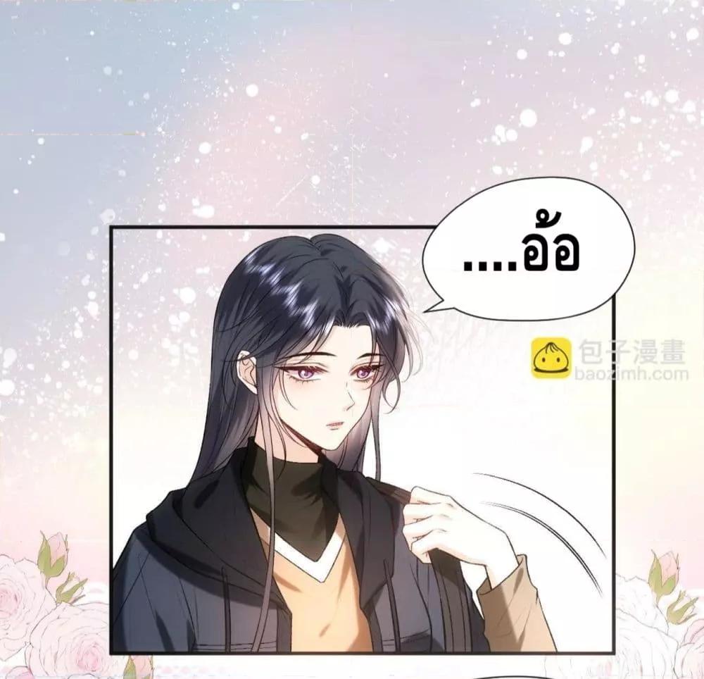 Manga-lc-com อ่านมังงะ อ่านการ์ตูน ออนไลน์ ฟรี MadamSlapsHer ตอนที่ 1 2 3 4 5 6 7 8 9 10 11 12 13 14 ฟรี ไม่มีโฆษณา Manga-lc - อ่าน มังงะ อ่าน การ์ตูน ออนไลน์ อ่านมังงะ ฟรี