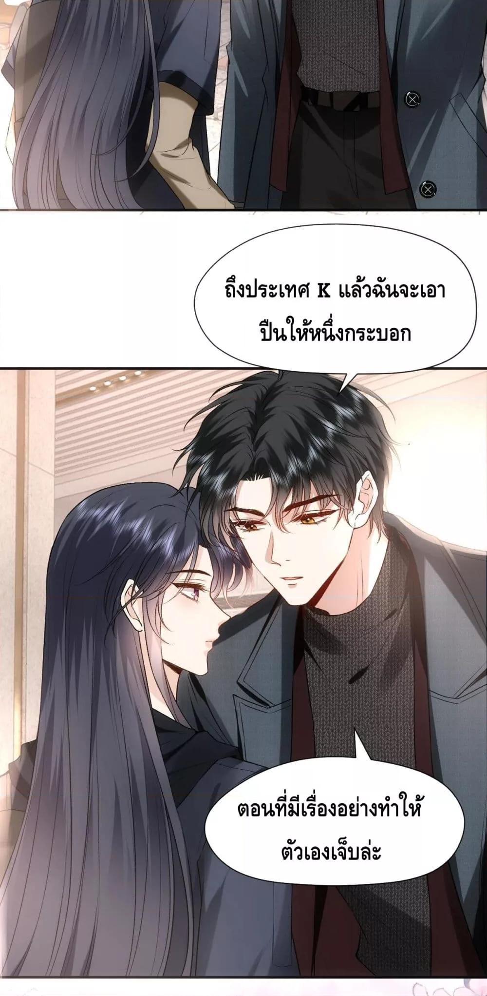 Manga-lc-com อ่านมังงะ อ่านการ์ตูน ออนไลน์ ฟรี MadamSlapsHer ตอนที่ 1 2 3 4 5 6 7 8 9 10 11 12 13 14 ฟรี ไม่มีโฆษณา Manga-lc - อ่าน มังงะ อ่าน การ์ตูน ออนไลน์ อ่านมังงะ ฟรี