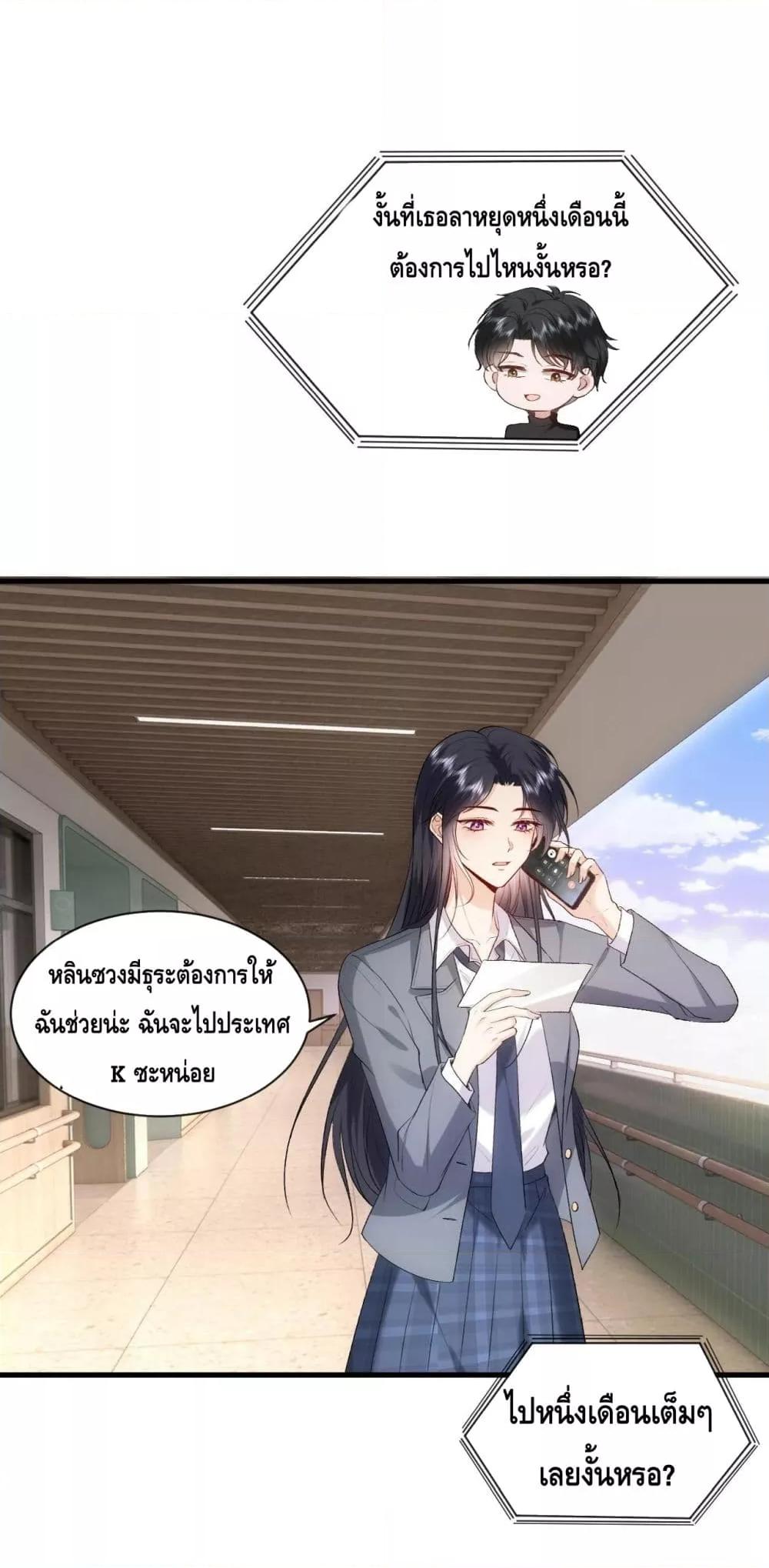 Manga-lc-com อ่านมังงะ อ่านการ์ตูน ออนไลน์ ฟรี MadamSlapsHer ตอนที่ 1 2 3 4 5 6 7 8 9 10 11 12 13 14 ฟรี ไม่มีโฆษณา Manga-lc - อ่าน มังงะ อ่าน การ์ตูน ออนไลน์ อ่านมังงะ ฟรี