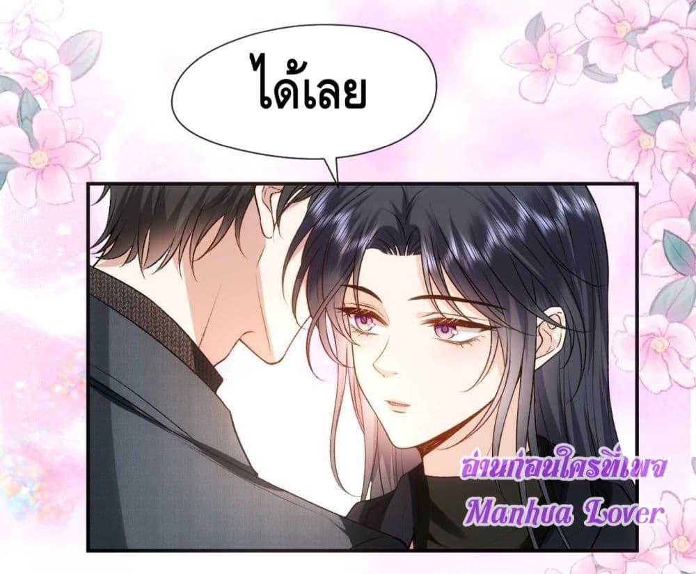 Manga-lc-com อ่านมังงะ อ่านการ์ตูน ออนไลน์ ฟรี MadamSlapsHer ตอนที่ 1 2 3 4 5 6 7 8 9 10 11 12 13 14 ฟรี ไม่มีโฆษณา Manga-lc - อ่าน มังงะ อ่าน การ์ตูน ออนไลน์ อ่านมังงะ ฟรี
