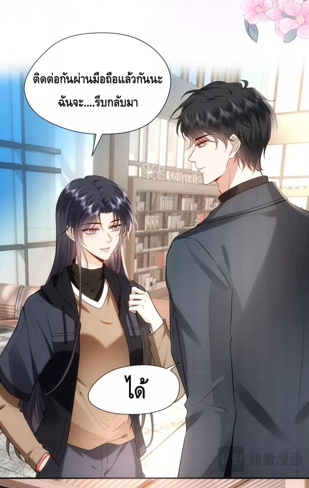 Manga-lc-com อ่านมังงะ อ่านการ์ตูน ออนไลน์ ฟรี MadamSlapsHer ตอนที่ 1 2 3 4 5 6 7 8 9 10 11 12 13 14 ฟรี ไม่มีโฆษณา Manga-lc - อ่าน มังงะ อ่าน การ์ตูน ออนไลน์ อ่านมังงะ ฟรี