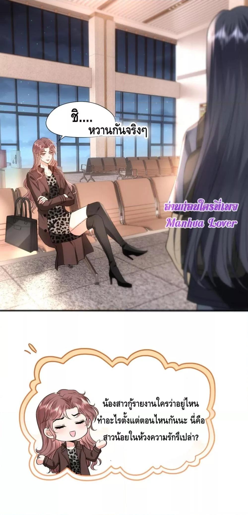 Manga-lc-com อ่านมังงะ อ่านการ์ตูน ออนไลน์ ฟรี MadamSlapsHer ตอนที่ 1 2 3 4 5 6 7 8 9 10 11 12 13 14 ฟรี ไม่มีโฆษณา Manga-lc - อ่าน มังงะ อ่าน การ์ตูน ออนไลน์ อ่านมังงะ ฟรี