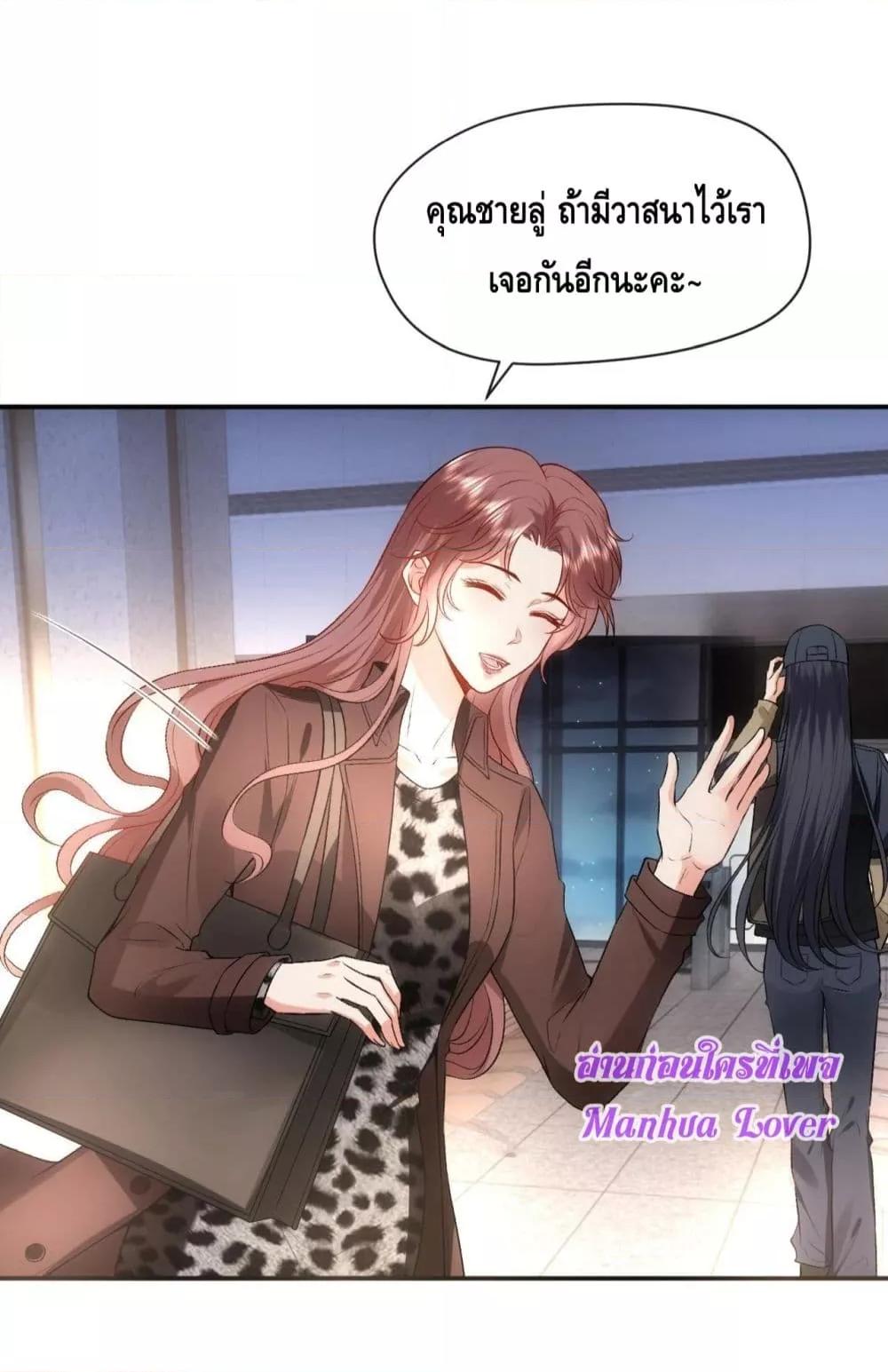 Manga-lc-com อ่านมังงะ อ่านการ์ตูน ออนไลน์ ฟรี MadamSlapsHer ตอนที่ 1 2 3 4 5 6 7 8 9 10 11 12 13 14 ฟรี ไม่มีโฆษณา Manga-lc - อ่าน มังงะ อ่าน การ์ตูน ออนไลน์ อ่านมังงะ ฟรี