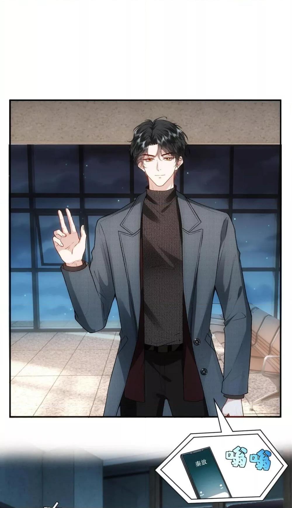 Manga-lc-com อ่านมังงะ อ่านการ์ตูน ออนไลน์ ฟรี MadamSlapsHer ตอนที่ 1 2 3 4 5 6 7 8 9 10 11 12 13 14 ฟรี ไม่มีโฆษณา Manga-lc - อ่าน มังงะ อ่าน การ์ตูน ออนไลน์ อ่านมังงะ ฟรี
