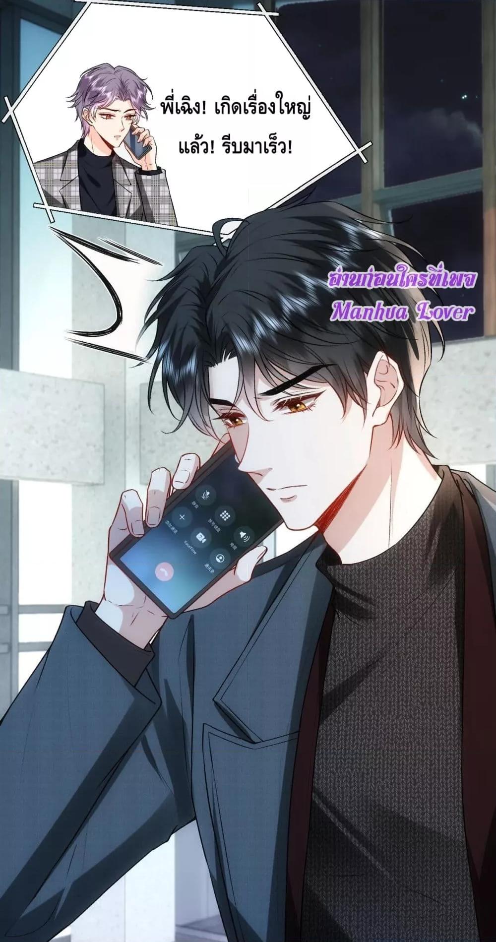 Manga-lc-com อ่านมังงะ อ่านการ์ตูน ออนไลน์ ฟรี MadamSlapsHer ตอนที่ 1 2 3 4 5 6 7 8 9 10 11 12 13 14 ฟรี ไม่มีโฆษณา Manga-lc - อ่าน มังงะ อ่าน การ์ตูน ออนไลน์ อ่านมังงะ ฟรี