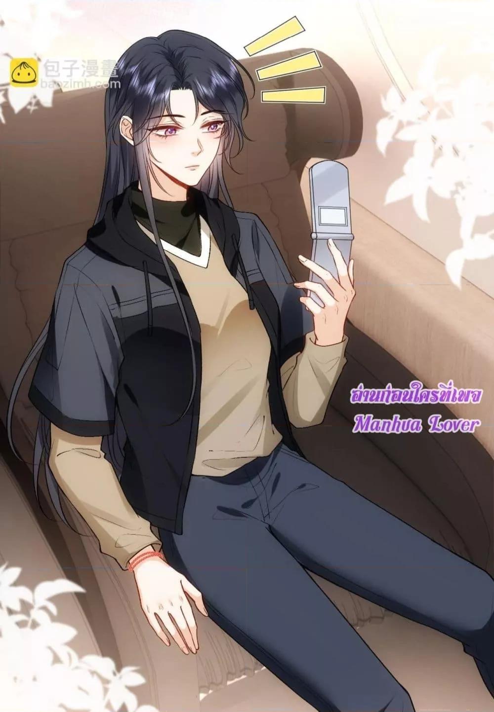 Manga-lc-com อ่านมังงะ อ่านการ์ตูน ออนไลน์ ฟรี MadamSlapsHer ตอนที่ 1 2 3 4 5 6 7 8 9 10 11 12 13 14 ฟรี ไม่มีโฆษณา Manga-lc - อ่าน มังงะ อ่าน การ์ตูน ออนไลน์ อ่านมังงะ ฟรี