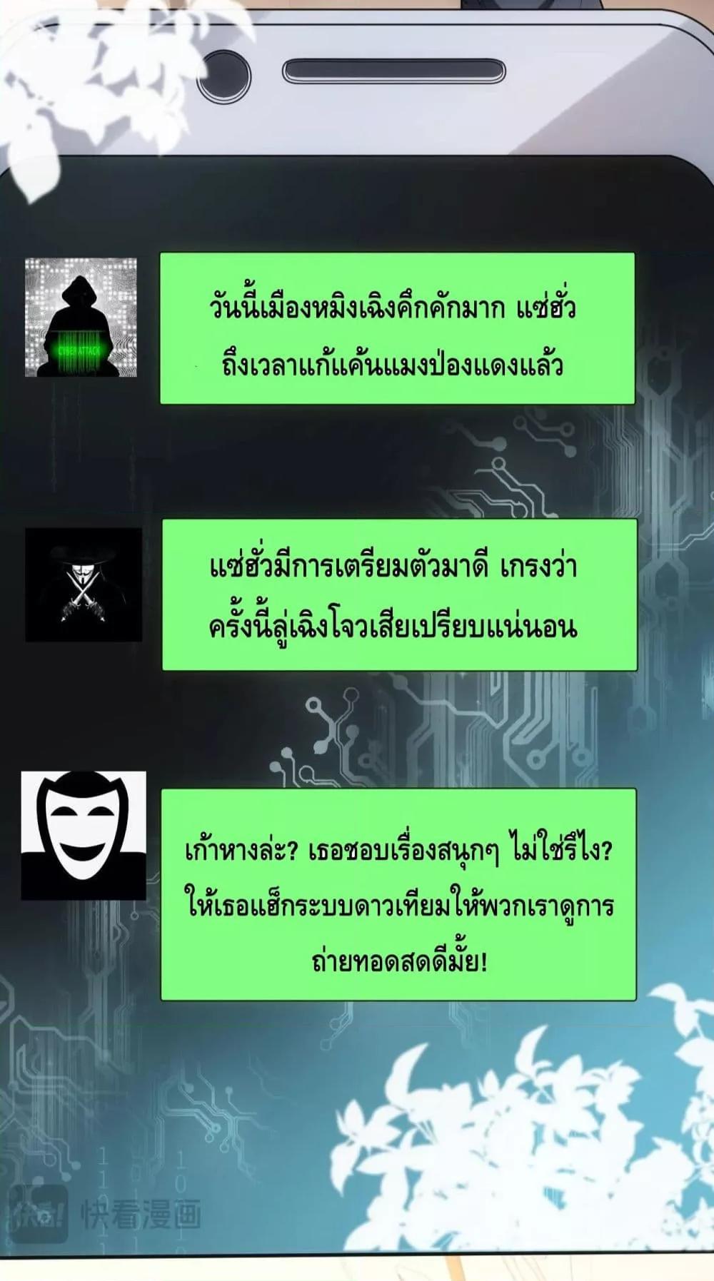 Manga-lc-com อ่านมังงะ อ่านการ์ตูน ออนไลน์ ฟรี MadamSlapsHer ตอนที่ 1 2 3 4 5 6 7 8 9 10 11 12 13 14 ฟรี ไม่มีโฆษณา Manga-lc - อ่าน มังงะ อ่าน การ์ตูน ออนไลน์ อ่านมังงะ ฟรี