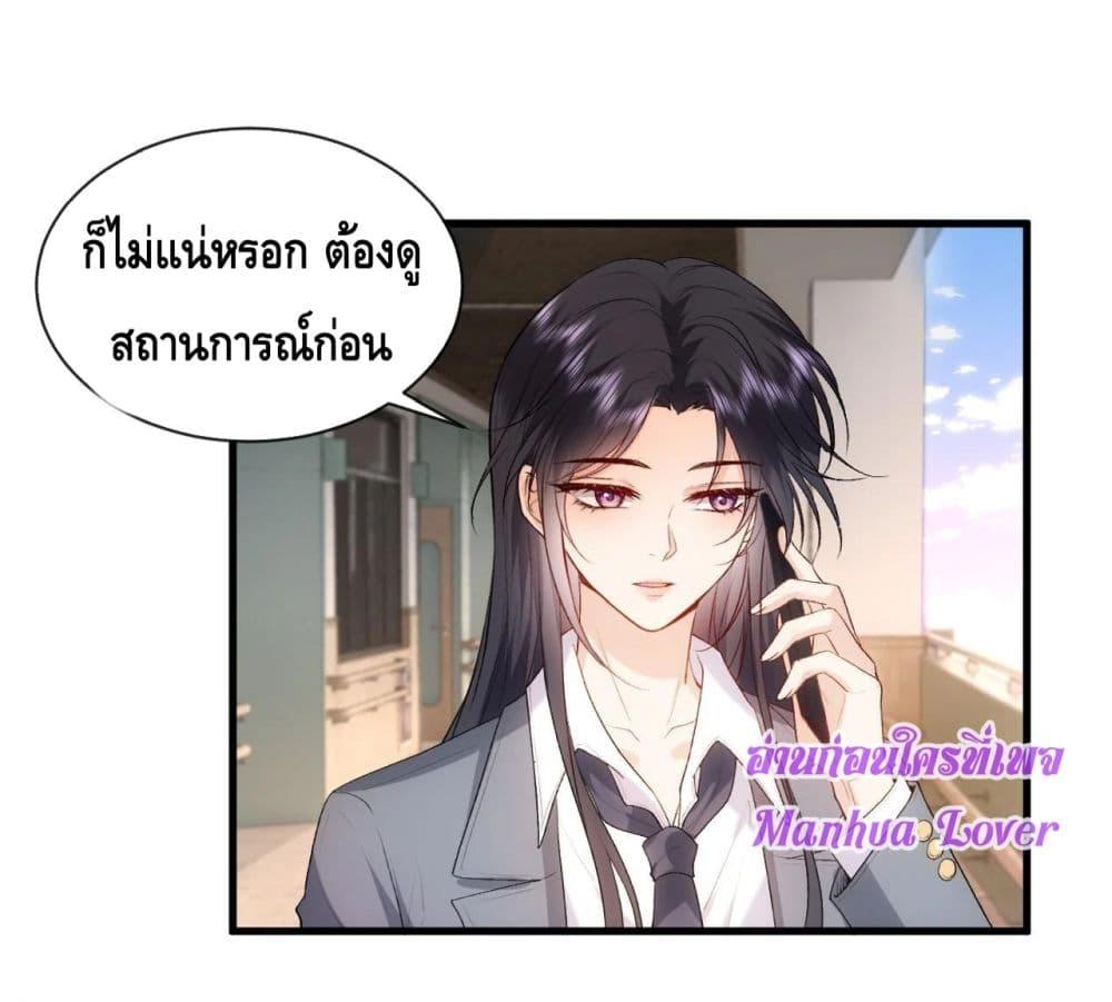 Manga-lc-com อ่านมังงะ อ่านการ์ตูน ออนไลน์ ฟรี MadamSlapsHer ตอนที่ 1 2 3 4 5 6 7 8 9 10 11 12 13 14 ฟรี ไม่มีโฆษณา Manga-lc - อ่าน มังงะ อ่าน การ์ตูน ออนไลน์ อ่านมังงะ ฟรี