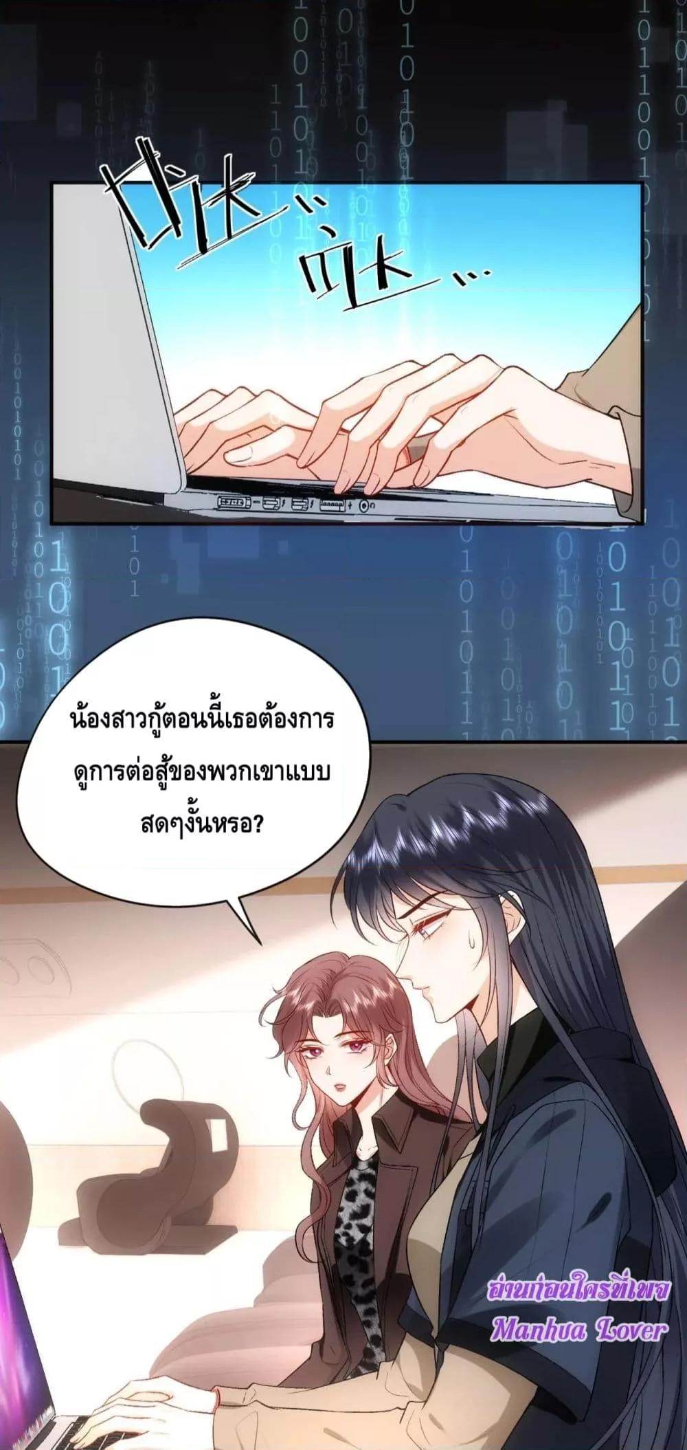 Manga-lc-com อ่านมังงะ อ่านการ์ตูน ออนไลน์ ฟรี MadamSlapsHer ตอนที่ 1 2 3 4 5 6 7 8 9 10 11 12 13 14 ฟรี ไม่มีโฆษณา Manga-lc - อ่าน มังงะ อ่าน การ์ตูน ออนไลน์ อ่านมังงะ ฟรี