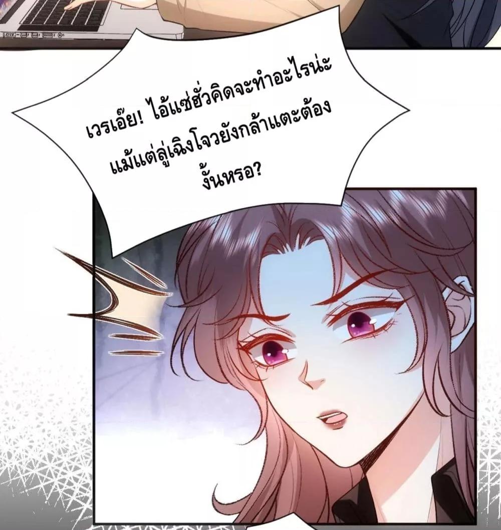Manga-lc-com อ่านมังงะ อ่านการ์ตูน ออนไลน์ ฟรี MadamSlapsHer ตอนที่ 1 2 3 4 5 6 7 8 9 10 11 12 13 14 ฟรี ไม่มีโฆษณา Manga-lc - อ่าน มังงะ อ่าน การ์ตูน ออนไลน์ อ่านมังงะ ฟรี