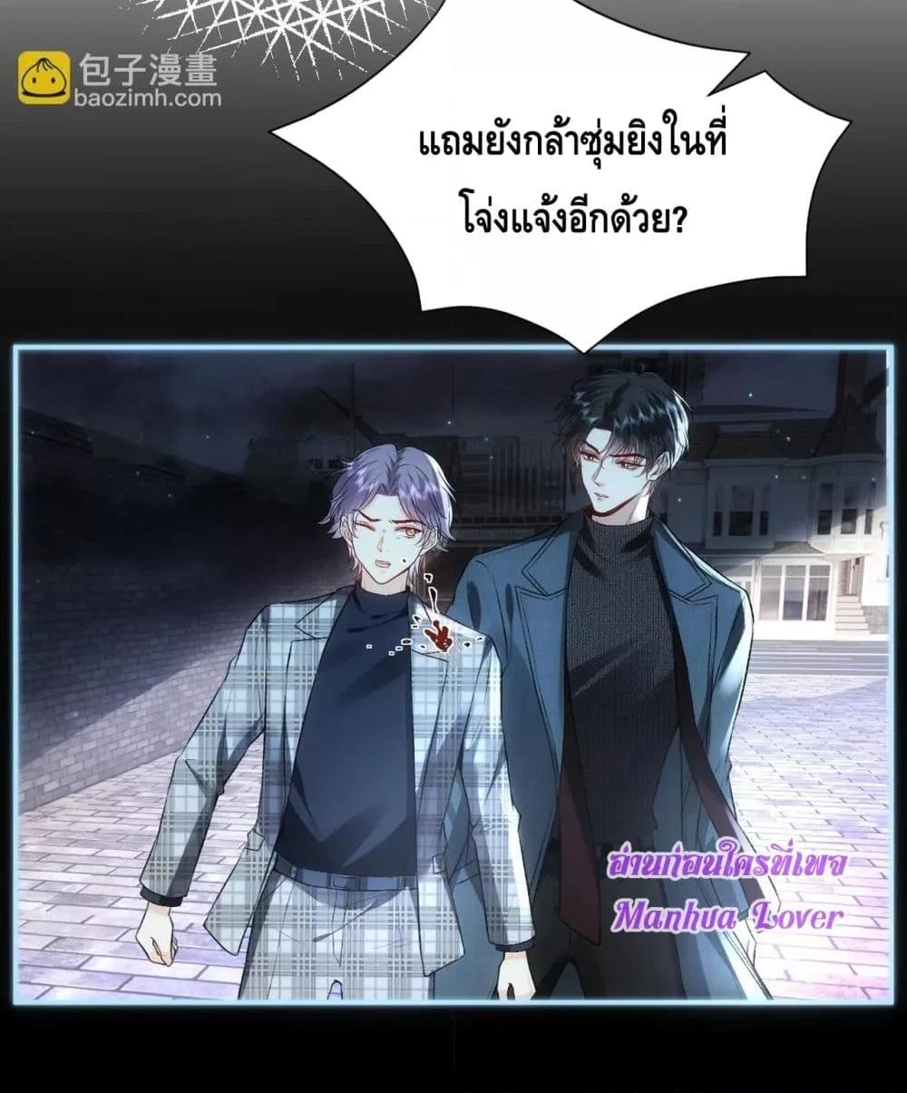 Manga-lc-com อ่านมังงะ อ่านการ์ตูน ออนไลน์ ฟรี MadamSlapsHer ตอนที่ 1 2 3 4 5 6 7 8 9 10 11 12 13 14 ฟรี ไม่มีโฆษณา Manga-lc - อ่าน มังงะ อ่าน การ์ตูน ออนไลน์ อ่านมังงะ ฟรี