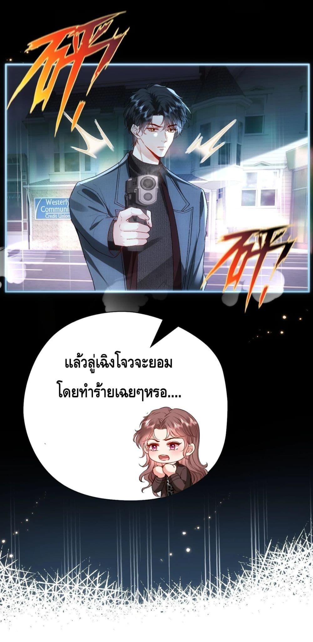 Manga-lc-com อ่านมังงะ อ่านการ์ตูน ออนไลน์ ฟรี MadamSlapsHer ตอนที่ 1 2 3 4 5 6 7 8 9 10 11 12 13 14 ฟรี ไม่มีโฆษณา Manga-lc - อ่าน มังงะ อ่าน การ์ตูน ออนไลน์ อ่านมังงะ ฟรี