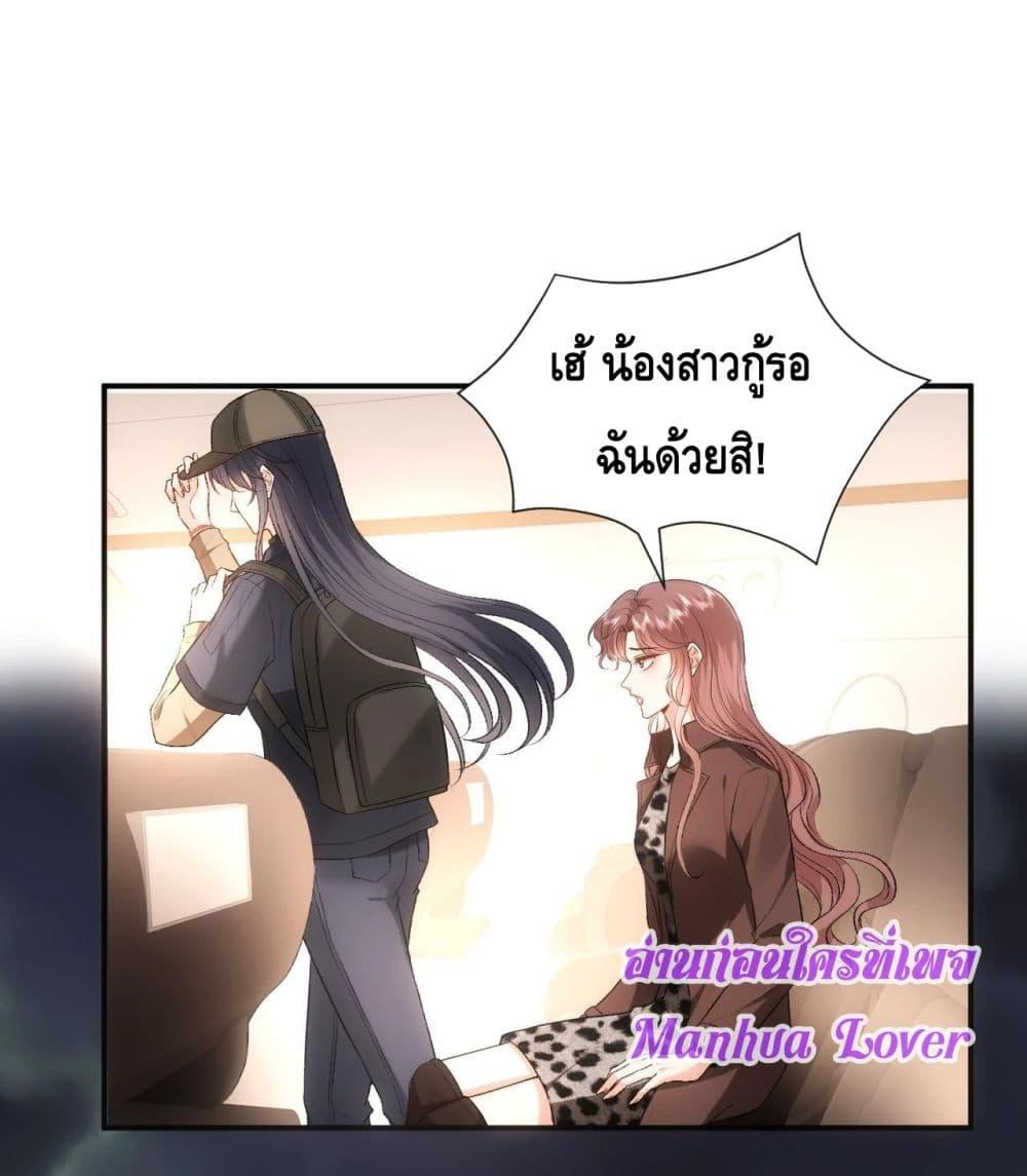 Manga-lc-com อ่านมังงะ อ่านการ์ตูน ออนไลน์ ฟรี MadamSlapsHer ตอนที่ 1 2 3 4 5 6 7 8 9 10 11 12 13 14 ฟรี ไม่มีโฆษณา Manga-lc - อ่าน มังงะ อ่าน การ์ตูน ออนไลน์ อ่านมังงะ ฟรี