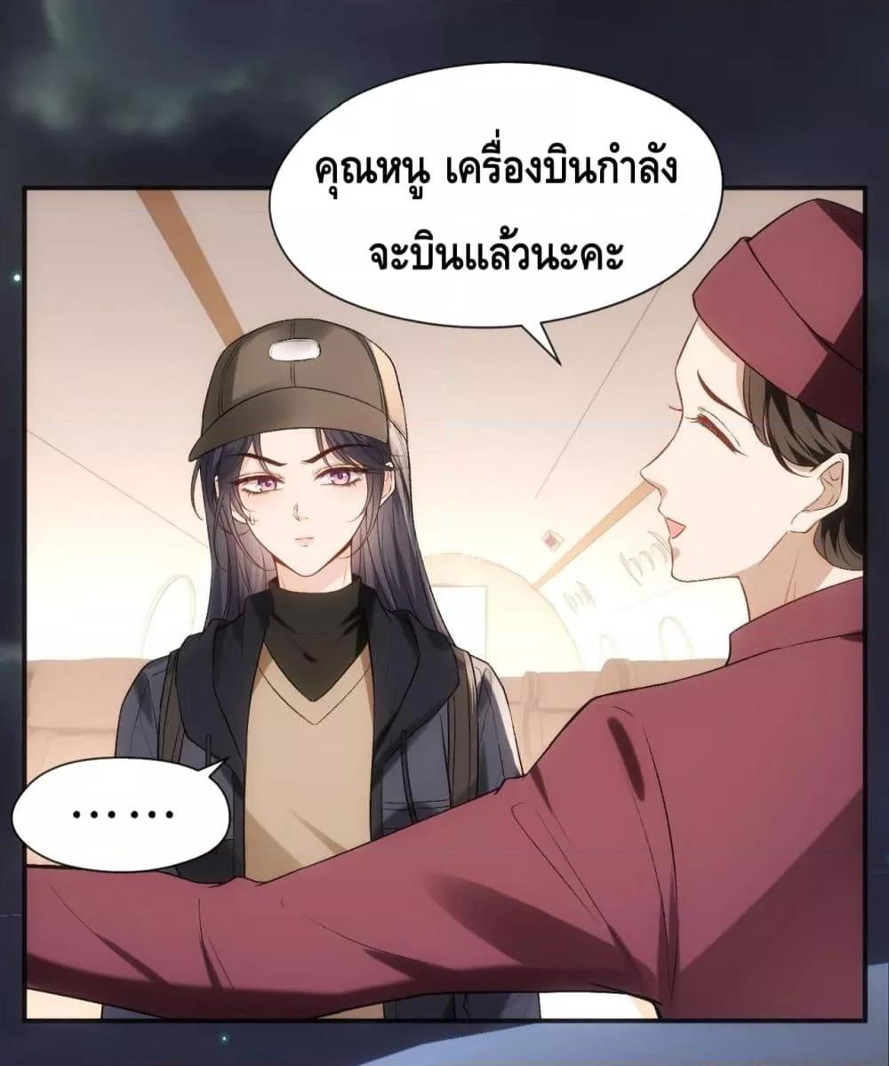 Manga-lc-com อ่านมังงะ อ่านการ์ตูน ออนไลน์ ฟรี MadamSlapsHer ตอนที่ 1 2 3 4 5 6 7 8 9 10 11 12 13 14 ฟรี ไม่มีโฆษณา Manga-lc - อ่าน มังงะ อ่าน การ์ตูน ออนไลน์ อ่านมังงะ ฟรี