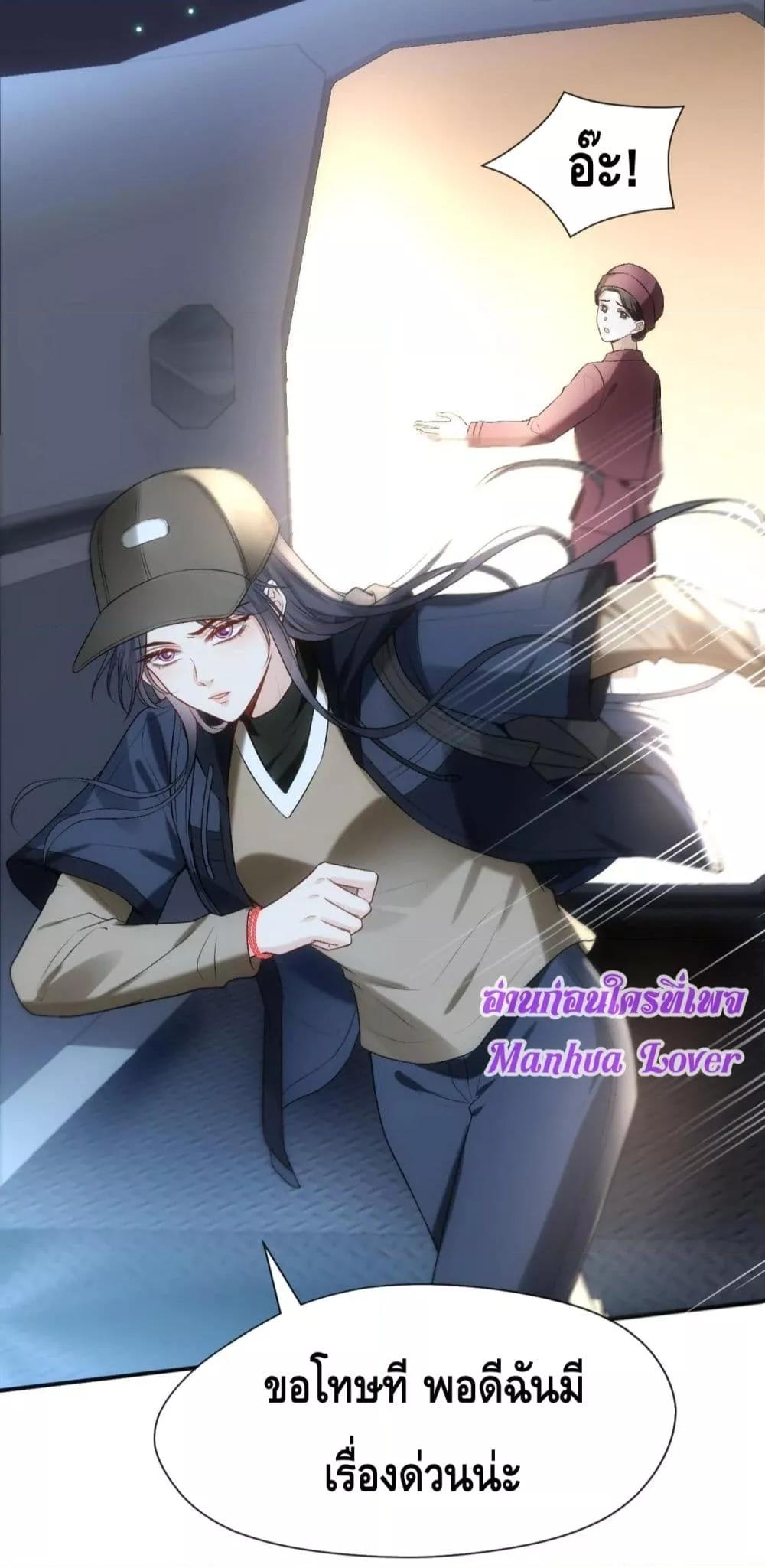 Manga-lc-com อ่านมังงะ อ่านการ์ตูน ออนไลน์ ฟรี MadamSlapsHer ตอนที่ 1 2 3 4 5 6 7 8 9 10 11 12 13 14 ฟรี ไม่มีโฆษณา Manga-lc - อ่าน มังงะ อ่าน การ์ตูน ออนไลน์ อ่านมังงะ ฟรี