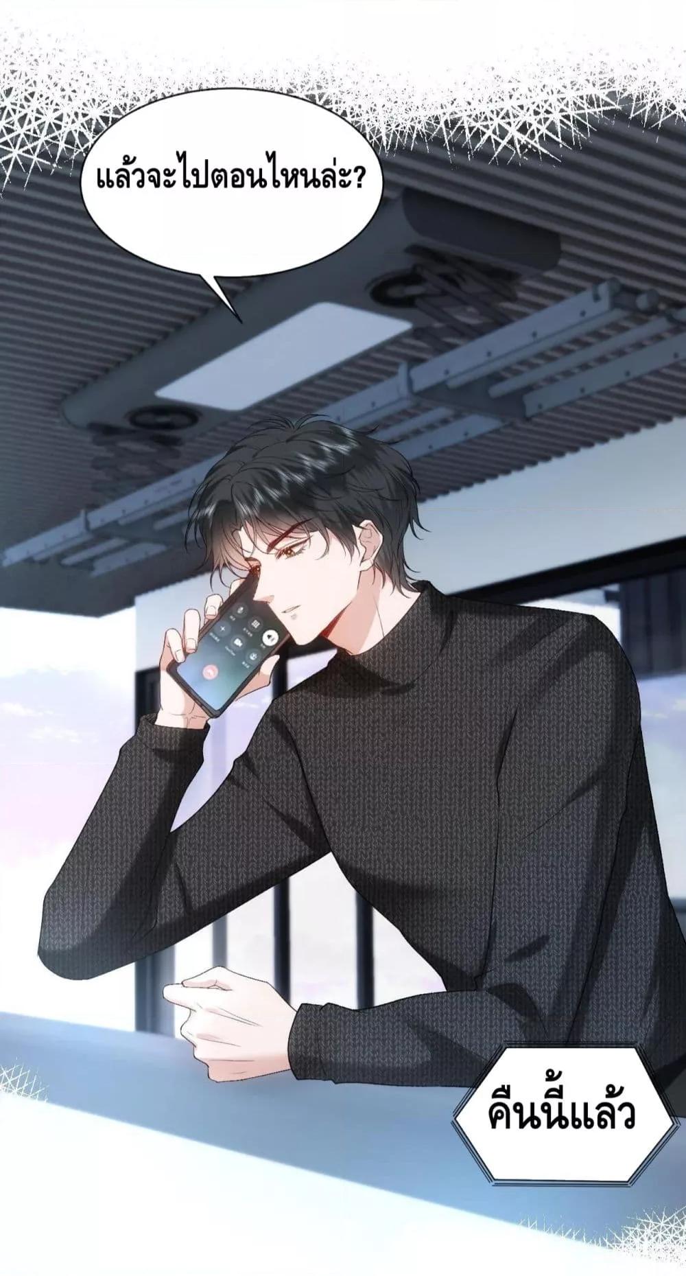 Manga-lc-com อ่านมังงะ อ่านการ์ตูน ออนไลน์ ฟรี MadamSlapsHer ตอนที่ 1 2 3 4 5 6 7 8 9 10 11 12 13 14 ฟรี ไม่มีโฆษณา Manga-lc - อ่าน มังงะ อ่าน การ์ตูน ออนไลน์ อ่านมังงะ ฟรี