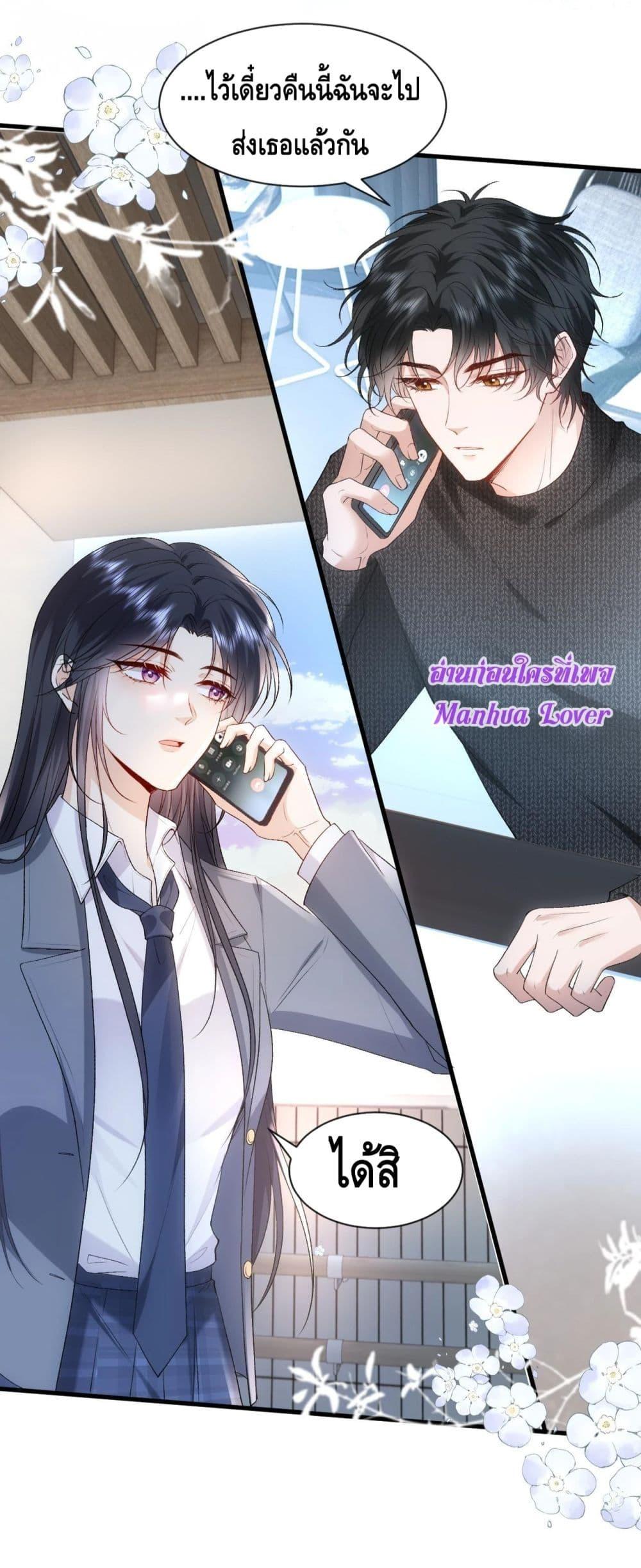 Manga-lc-com อ่านมังงะ อ่านการ์ตูน ออนไลน์ ฟรี MadamSlapsHer ตอนที่ 1 2 3 4 5 6 7 8 9 10 11 12 13 14 ฟรี ไม่มีโฆษณา Manga-lc - อ่าน มังงะ อ่าน การ์ตูน ออนไลน์ อ่านมังงะ ฟรี