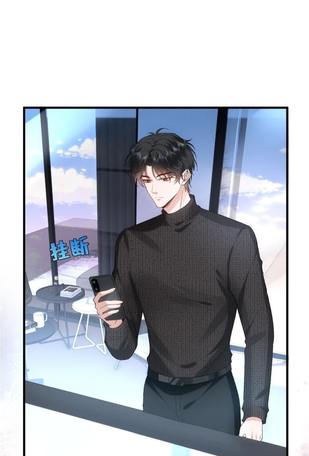 Manga-lc-com อ่านมังงะ อ่านการ์ตูน ออนไลน์ ฟรี MadamSlapsHer ตอนที่ 1 2 3 4 5 6 7 8 9 10 11 12 13 14 ฟรี ไม่มีโฆษณา Manga-lc - อ่าน มังงะ อ่าน การ์ตูน ออนไลน์ อ่านมังงะ ฟรี