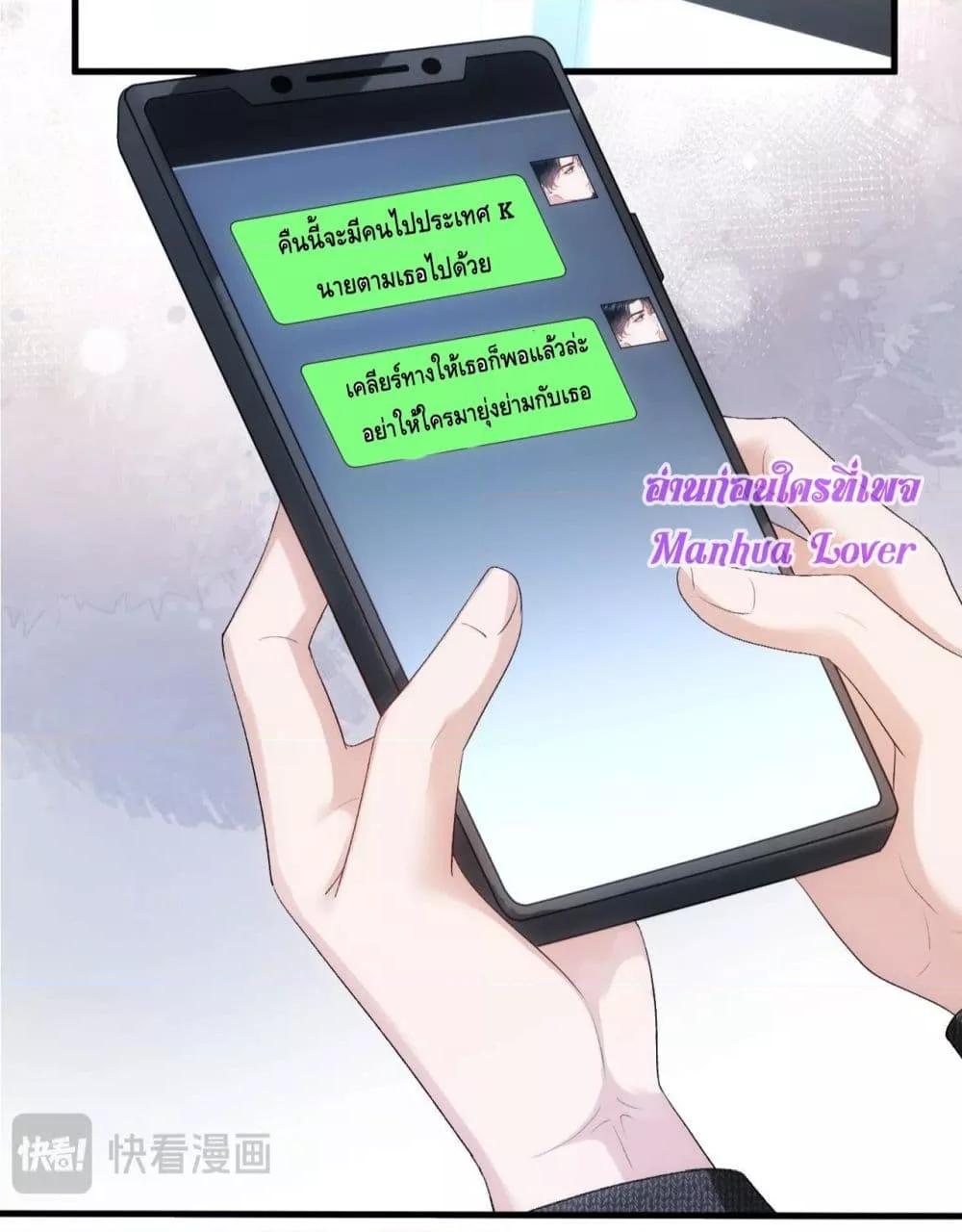 Manga-lc-com อ่านมังงะ อ่านการ์ตูน ออนไลน์ ฟรี MadamSlapsHer ตอนที่ 1 2 3 4 5 6 7 8 9 10 11 12 13 14 ฟรี ไม่มีโฆษณา Manga-lc - อ่าน มังงะ อ่าน การ์ตูน ออนไลน์ อ่านมังงะ ฟรี