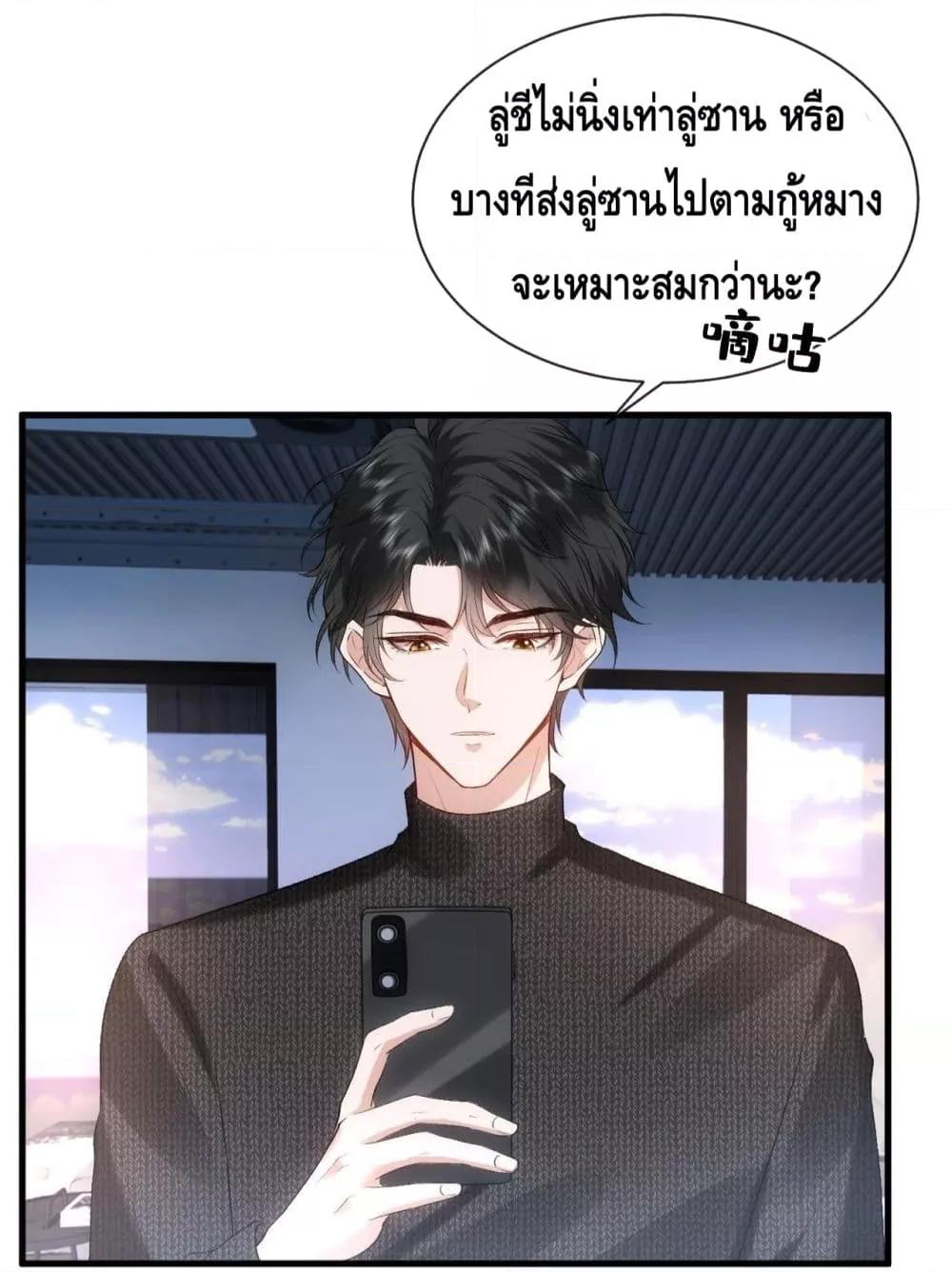 Manga-lc-com อ่านมังงะ อ่านการ์ตูน ออนไลน์ ฟรี MadamSlapsHer ตอนที่ 1 2 3 4 5 6 7 8 9 10 11 12 13 14 ฟรี ไม่มีโฆษณา Manga-lc - อ่าน มังงะ อ่าน การ์ตูน ออนไลน์ อ่านมังงะ ฟรี