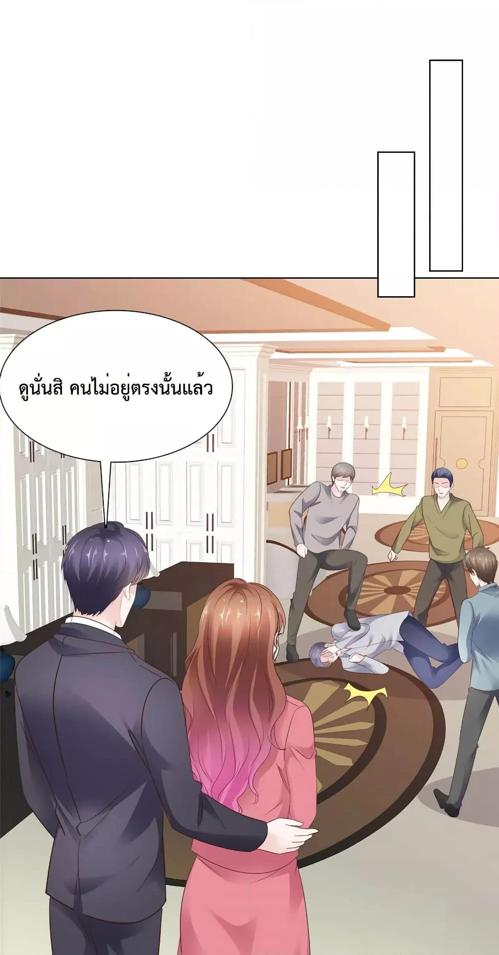 Manga-lc-com อ่านมังงะ อ่านการ์ตูน ออนไลน์ ฟรี Ooh!!MyWife, ตอนที่ 1 2 3 4 5 6 7 8 9 10 11 12 13 14 ฟรี ไม่มีโฆษณา Manga-lc - อ่าน มังงะ อ่าน การ์ตูน ออนไลน์ อ่านมังงะ ฟรี