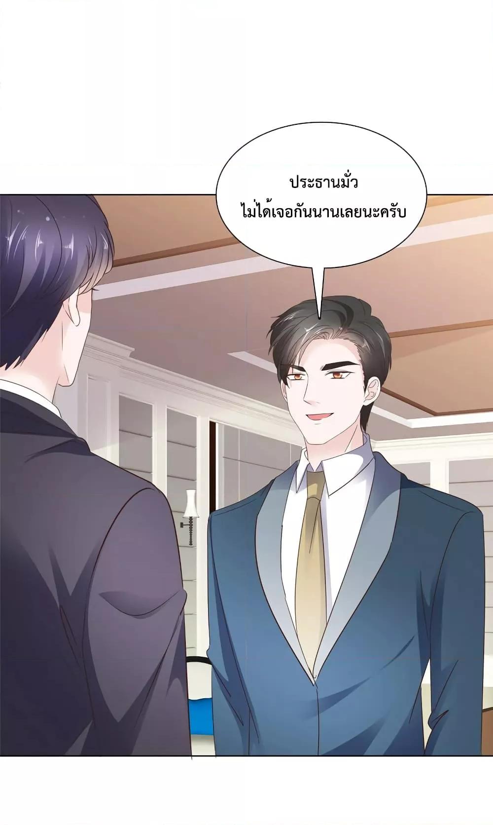 Manga-lc-com อ่านมังงะ อ่านการ์ตูน ออนไลน์ ฟรี Ooh!!MyWife, ตอนที่ 1 2 3 4 5 6 7 8 9 10 11 12 13 14 ฟรี ไม่มีโฆษณา Manga-lc - อ่าน มังงะ อ่าน การ์ตูน ออนไลน์ อ่านมังงะ ฟรี