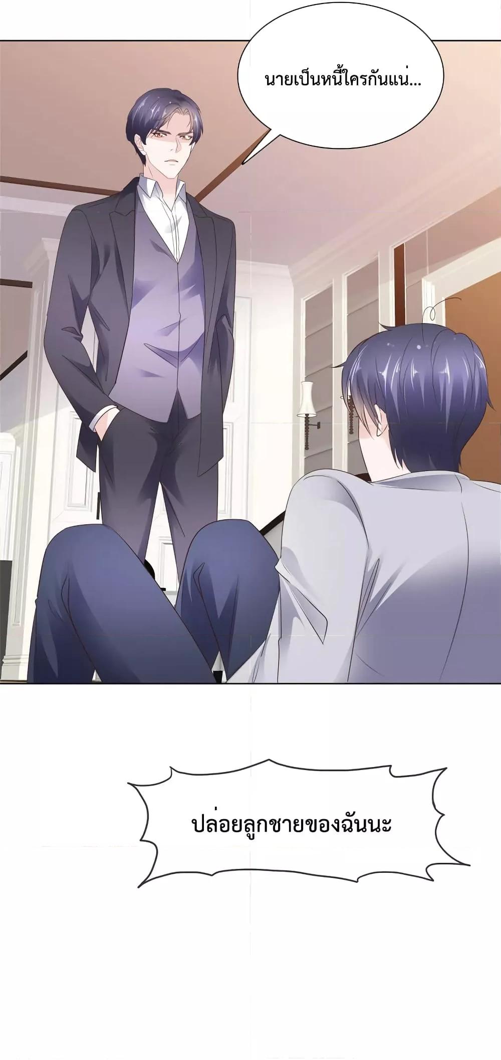 Manga-lc-com อ่านมังงะ อ่านการ์ตูน ออนไลน์ ฟรี Ooh!!MyWife, ตอนที่ 1 2 3 4 5 6 7 8 9 10 11 12 13 14 ฟรี ไม่มีโฆษณา Manga-lc - อ่าน มังงะ อ่าน การ์ตูน ออนไลน์ อ่านมังงะ ฟรี