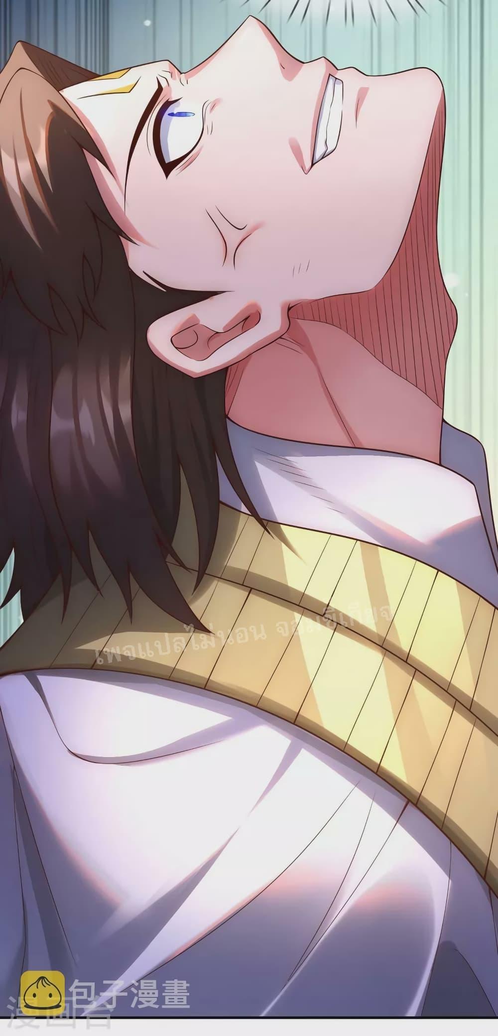 Manga-lc-com อ่านมังงะ อ่านการ์ตูน ออนไลน์ ฟรี Returning to take revenge of the God Demon King การกลับมาล้างแค้นของราชันเทพอสูร ตอนที่ 1 2 3 4 5 6 7 8 9 10 11 12 13 14 ฟรี ไม่มีโฆษณา Manga-lc - อ่าน มังงะ อ่าน การ์ตูน ออนไลน์ อ่านมังงะ ฟรี
