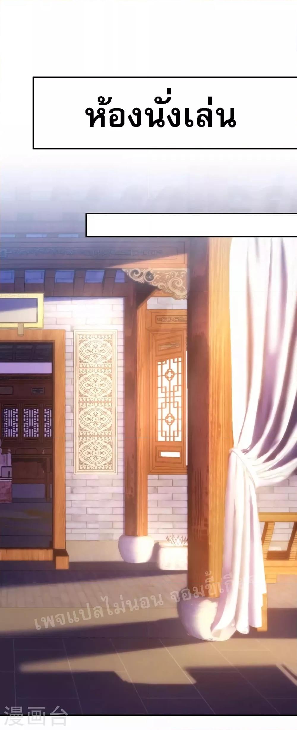 Manga-lc-com อ่านมังงะ อ่านการ์ตูน ออนไลน์ ฟรี Returning to take revenge of the God Demon King การกลับมาล้างแค้นของราชันเทพอสูร ตอนที่ 1 2 3 4 5 6 7 8 9 10 11 12 13 14 ฟรี ไม่มีโฆษณา Manga-lc - อ่าน มังงะ อ่าน การ์ตูน ออนไลน์ อ่านมังงะ ฟรี