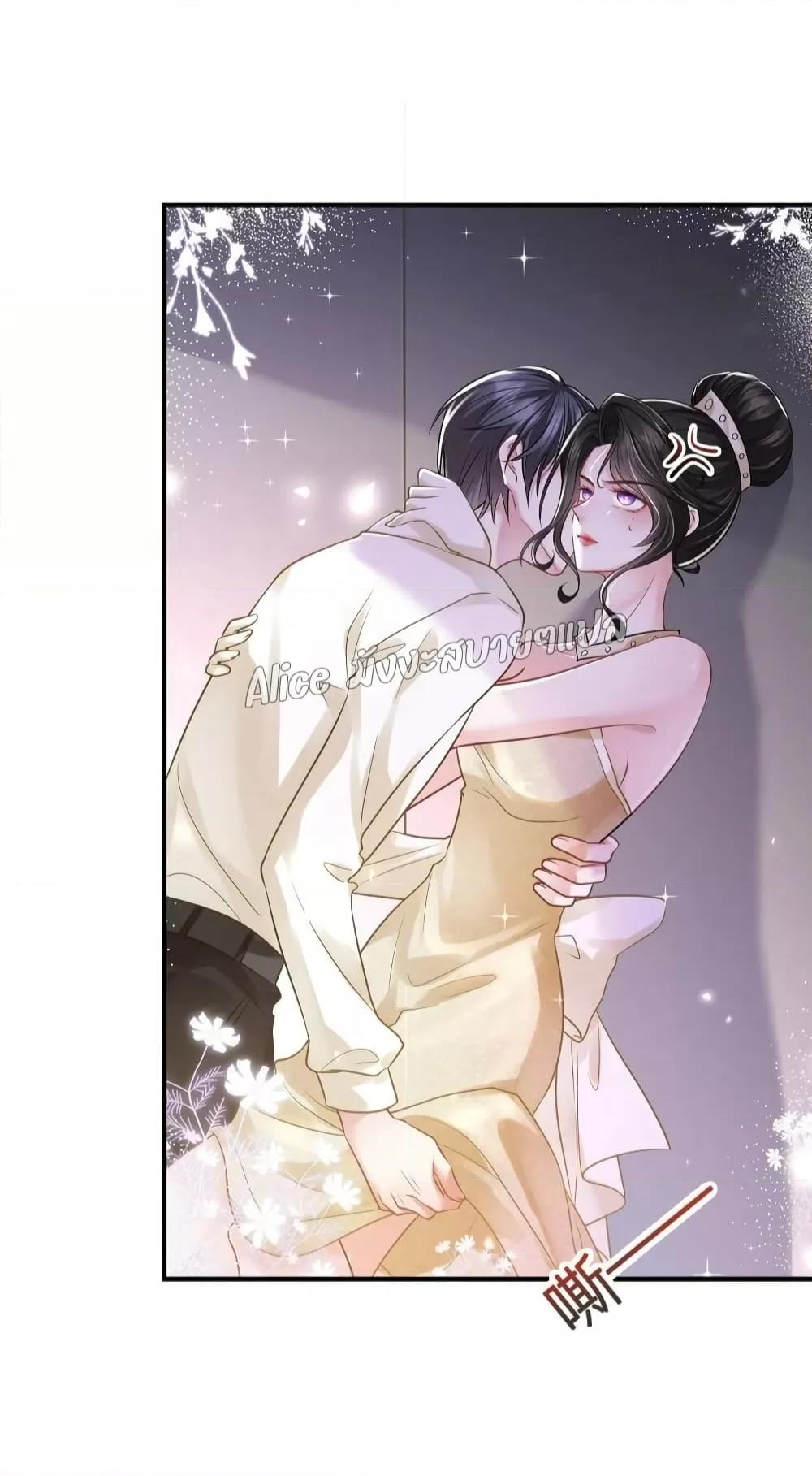 Manga-lc-com อ่านมังงะ อ่านการ์ตูน ออนไลน์ ฟรี Mrs.BoWasStr ตอนที่ 1 2 3 4 5 6 7 8 9 10 11 12 13 14 ฟรี ไม่มีโฆษณา Manga-lc - อ่าน มังงะ อ่าน การ์ตูน ออนไลน์ อ่านมังงะ ฟรี